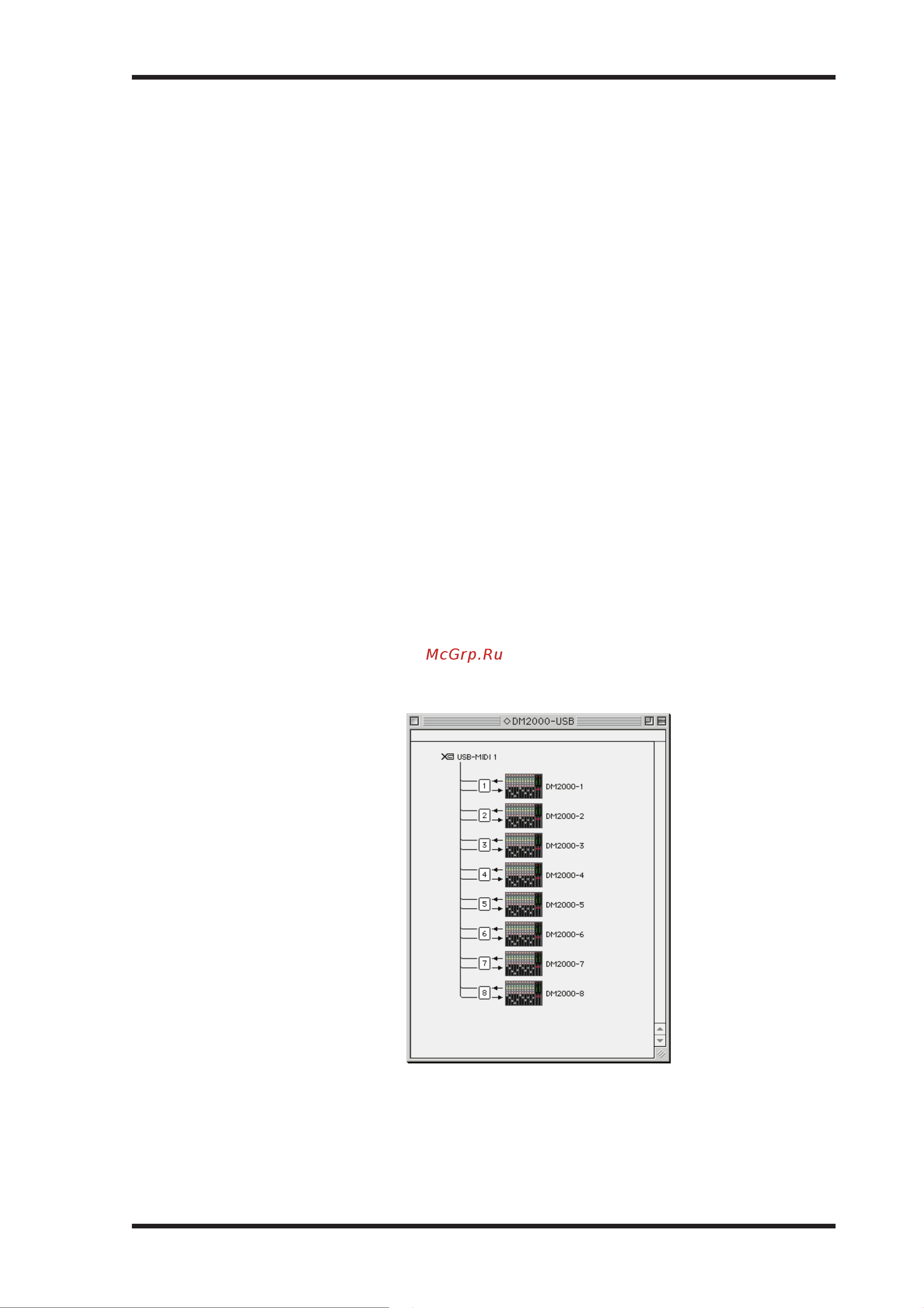 Yamaha DM2000VCM [222/315] Настройка dm 2000