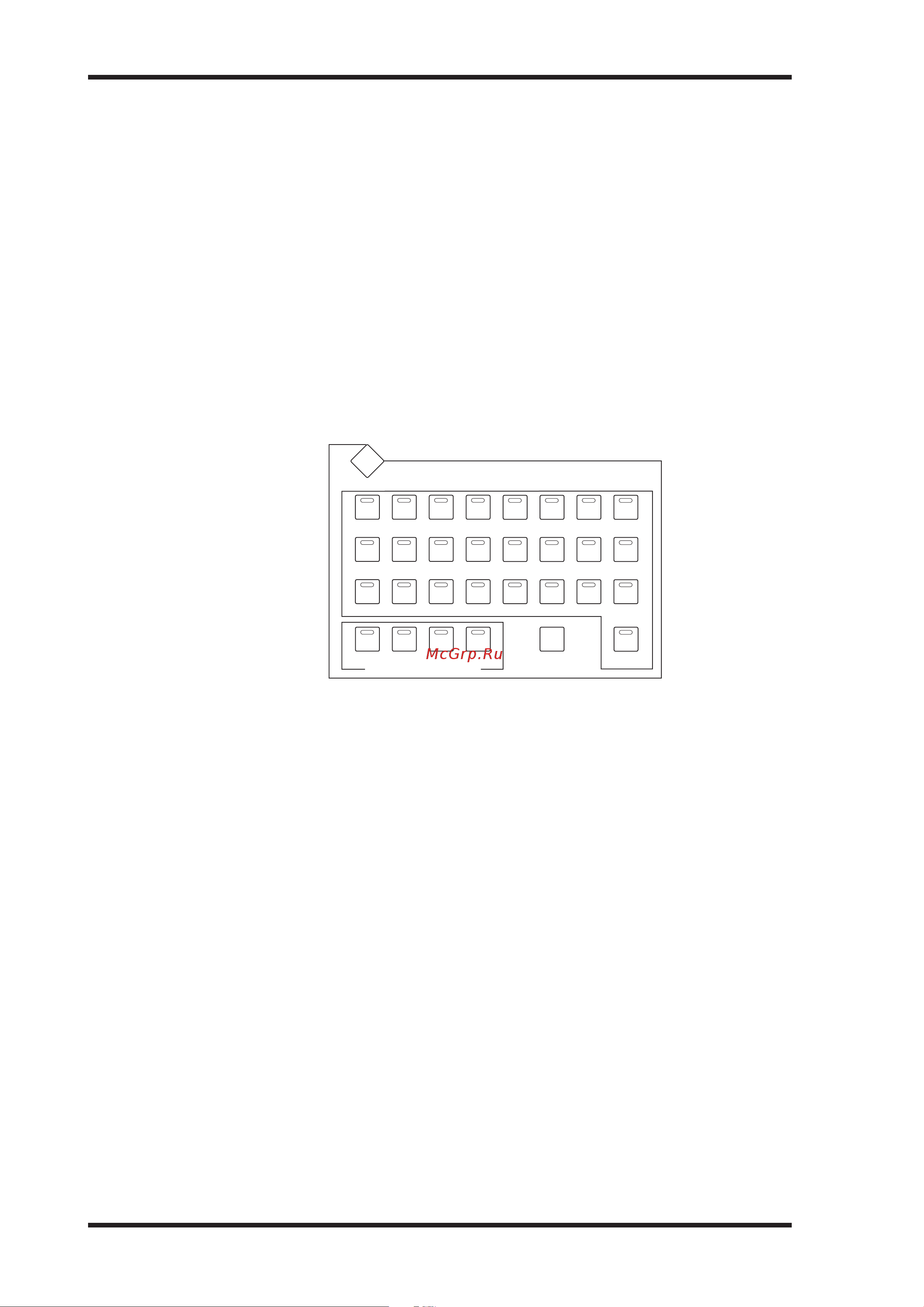 Yamaha DM2000VCM [261/315] Настройка звуковых дорожек устройств