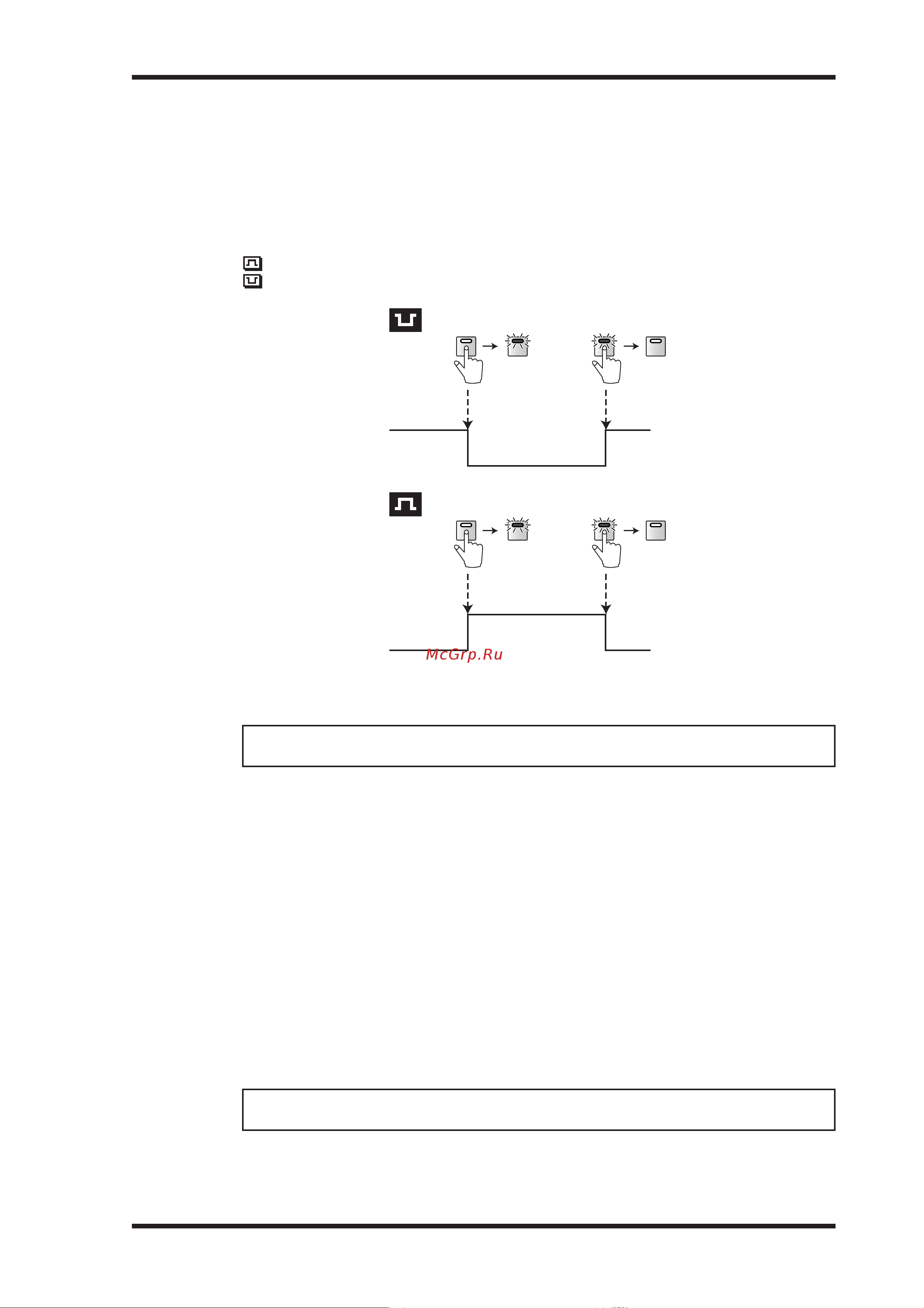 Yamaha DM2000VCM [266/315] Кнопками расположенными справа от параметров output 1 8 переключайте