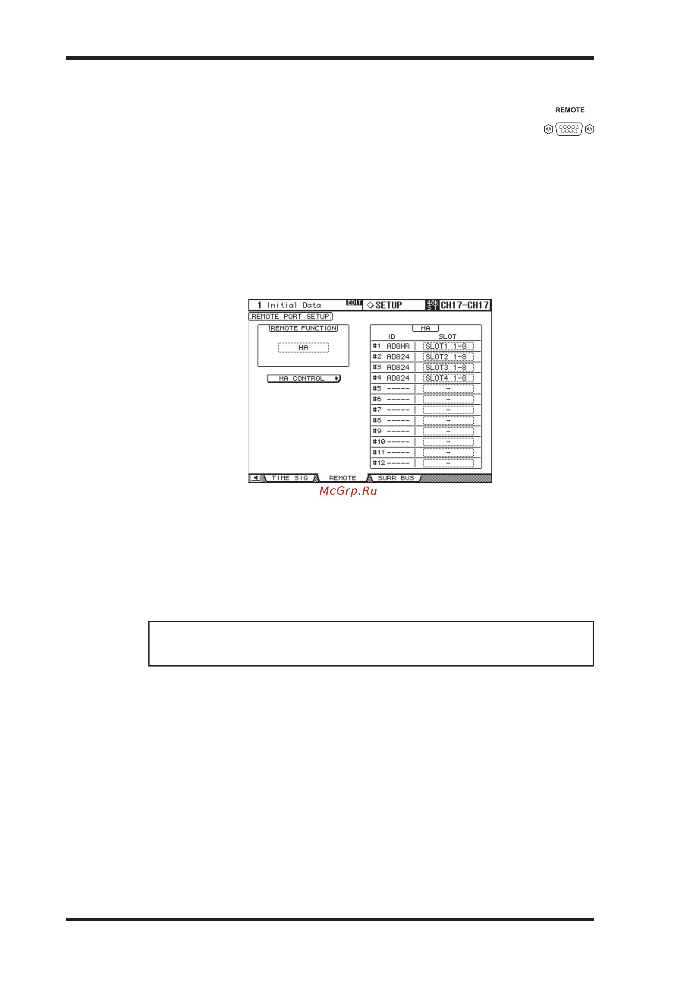 Yamaha DM2000VCM [267/315] Управление преобразователями типа ad8hr ad824 a d