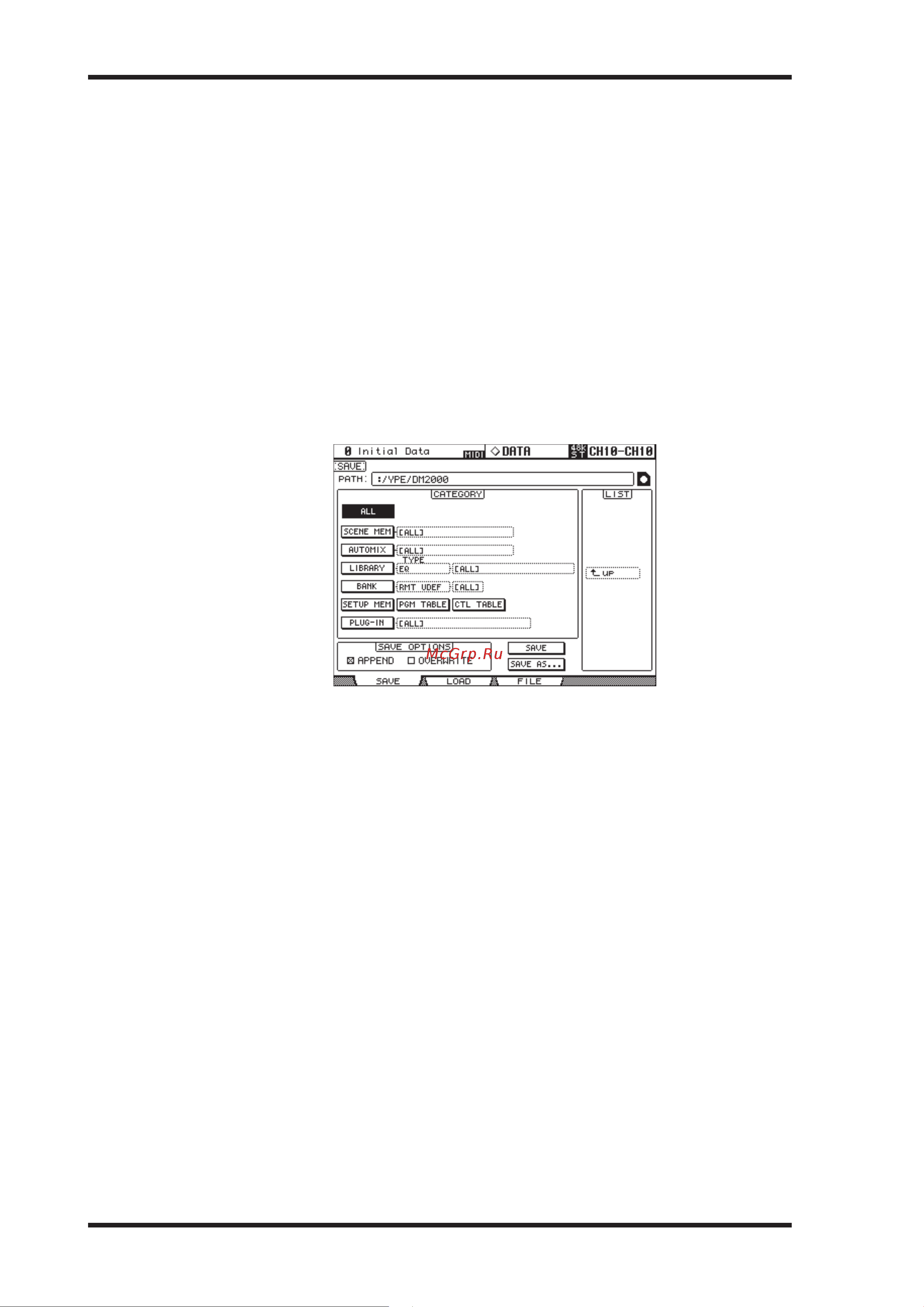 Yamaha DM2000VCM [271/315] Сохранение данных dm2000 на smartmedia