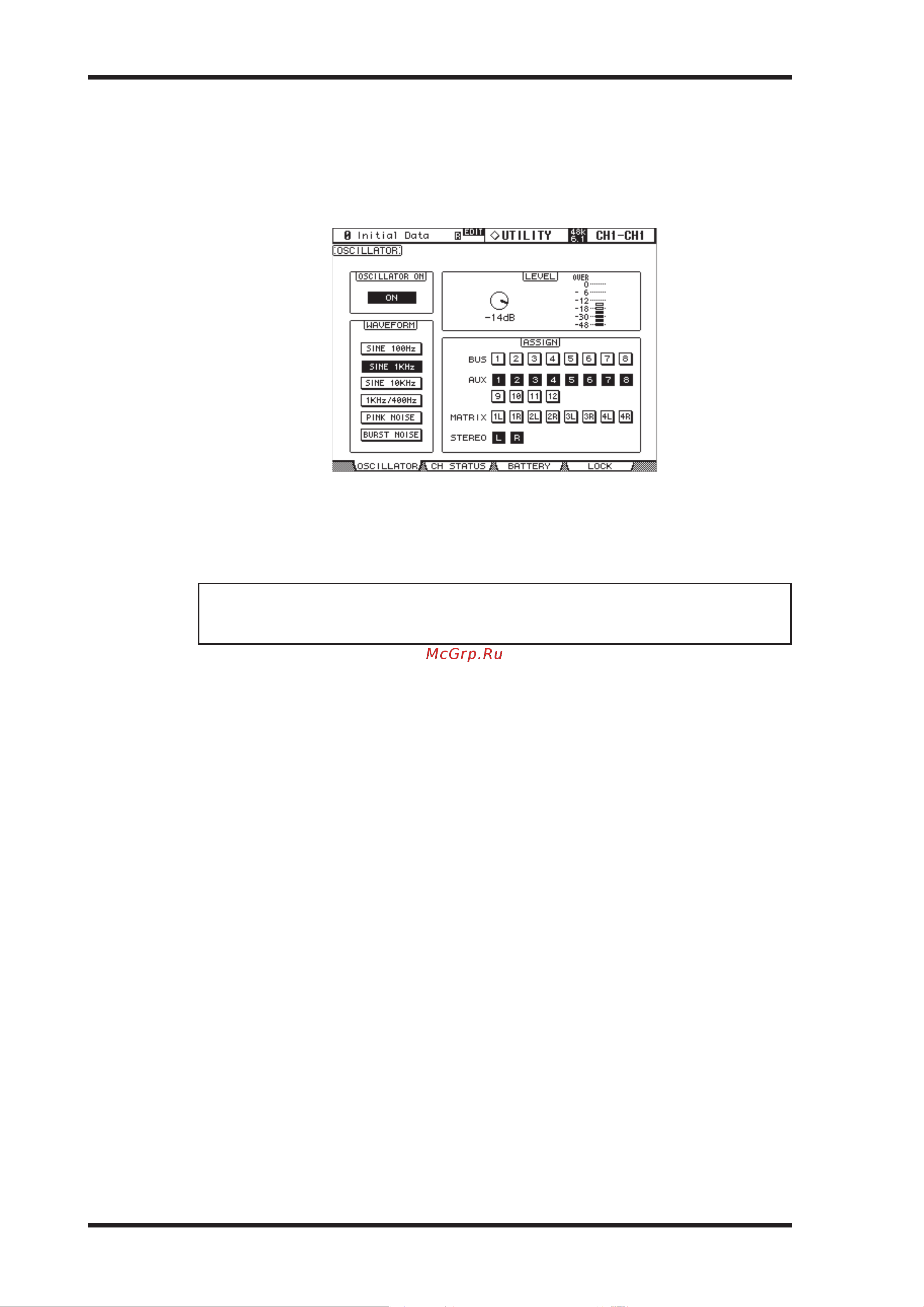 Yamaha DM2000VCM [279/315] Использование генератора