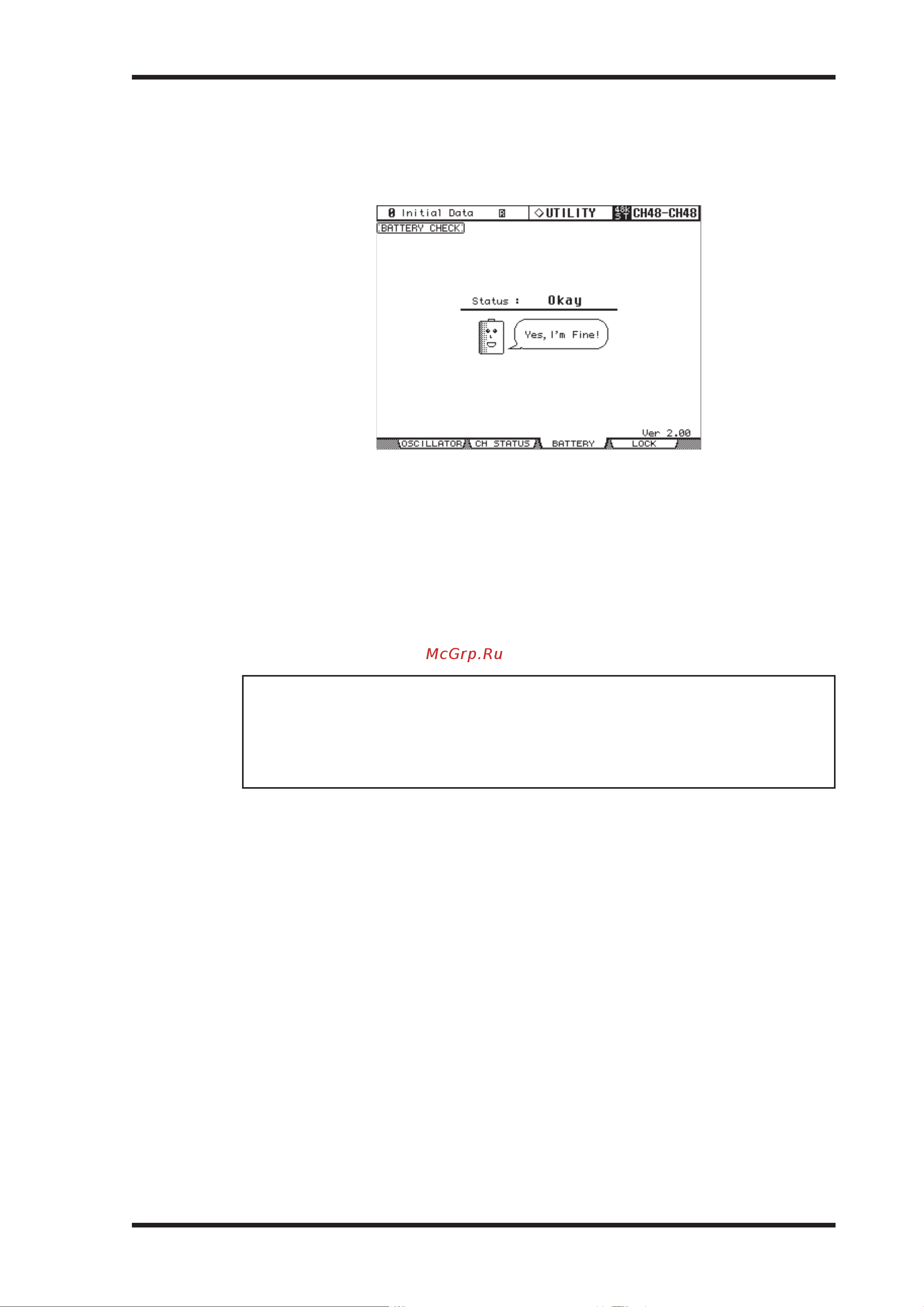 Yamaha DM2000VCM [282/315] Инициализация микшера dm2000
