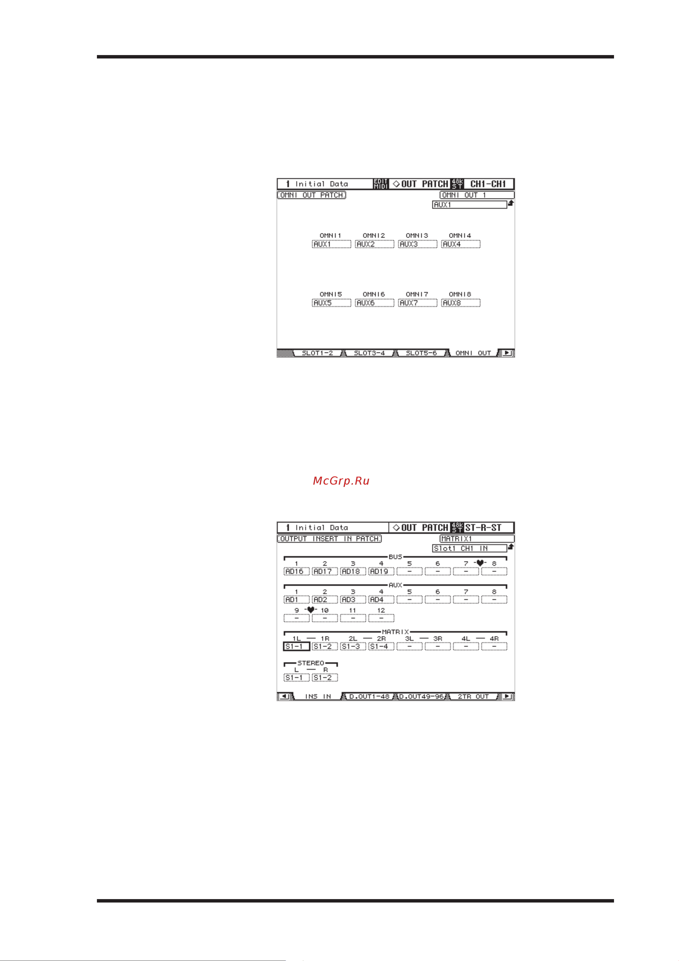 Yamaha DM2000VCM [80/315] Insert in выходных каналов
