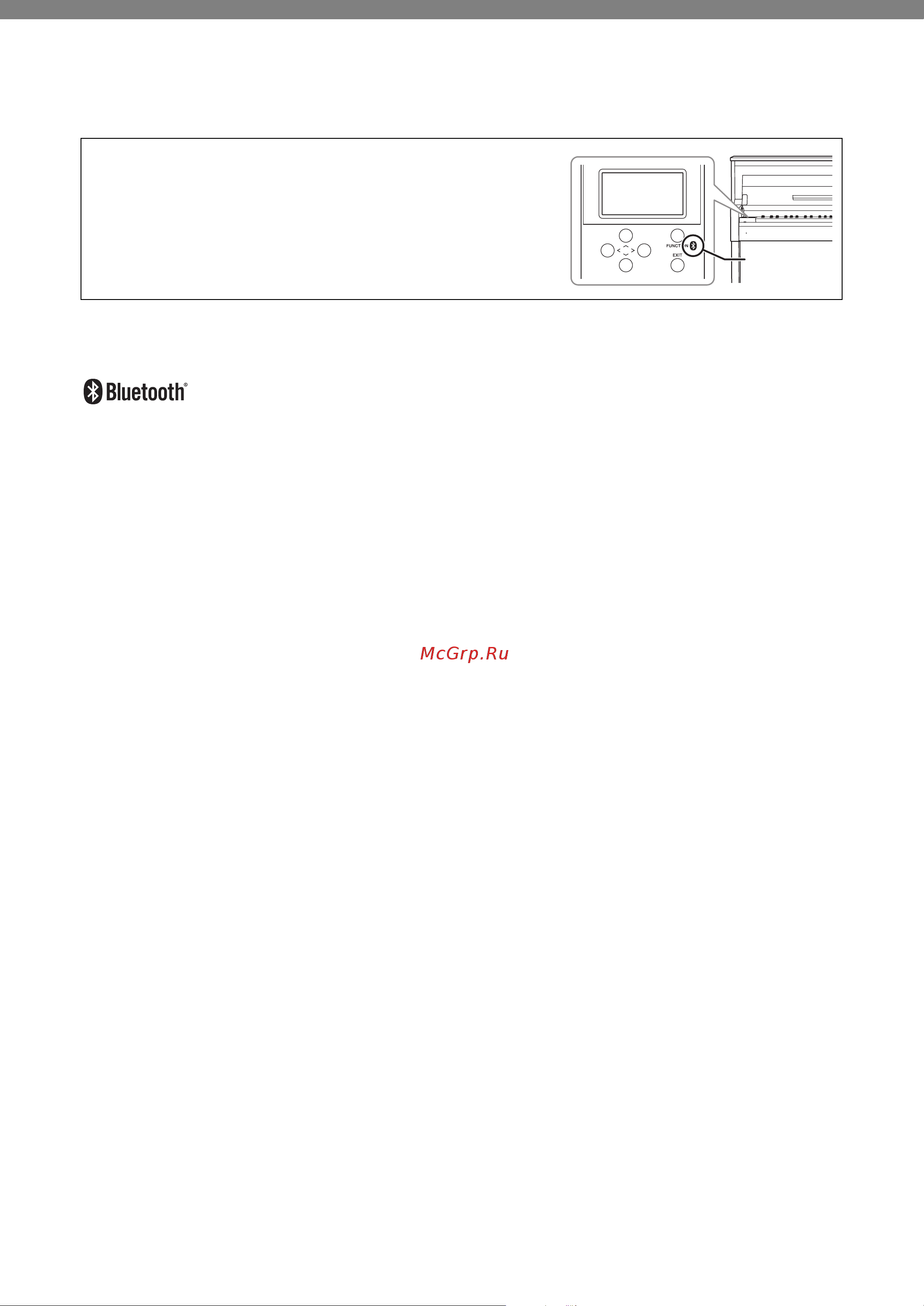 Yamaha CLP-645WH [138/140] Bluetooth