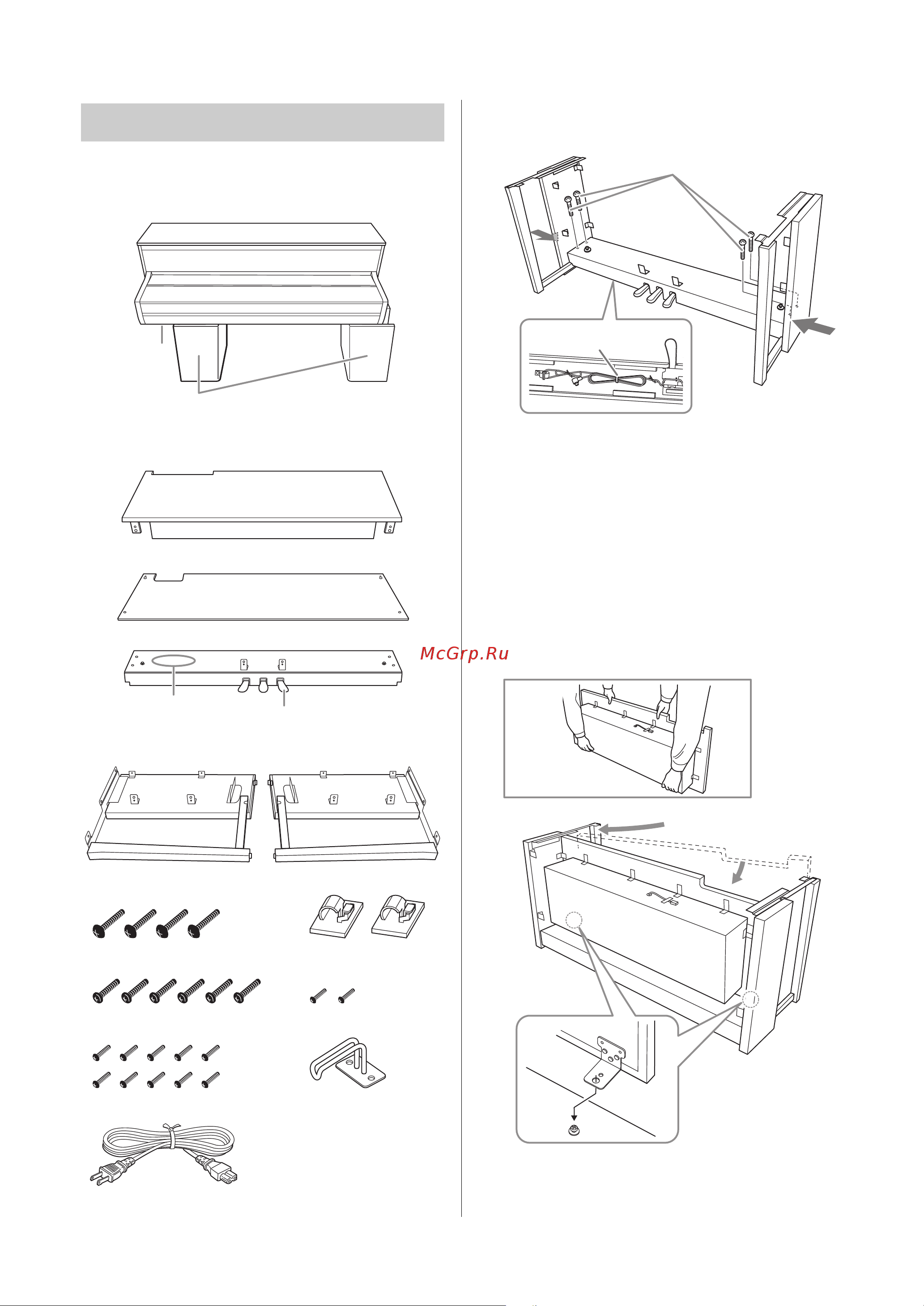 Yamaha CLP-645B [113/140] Сборка модели clp 685