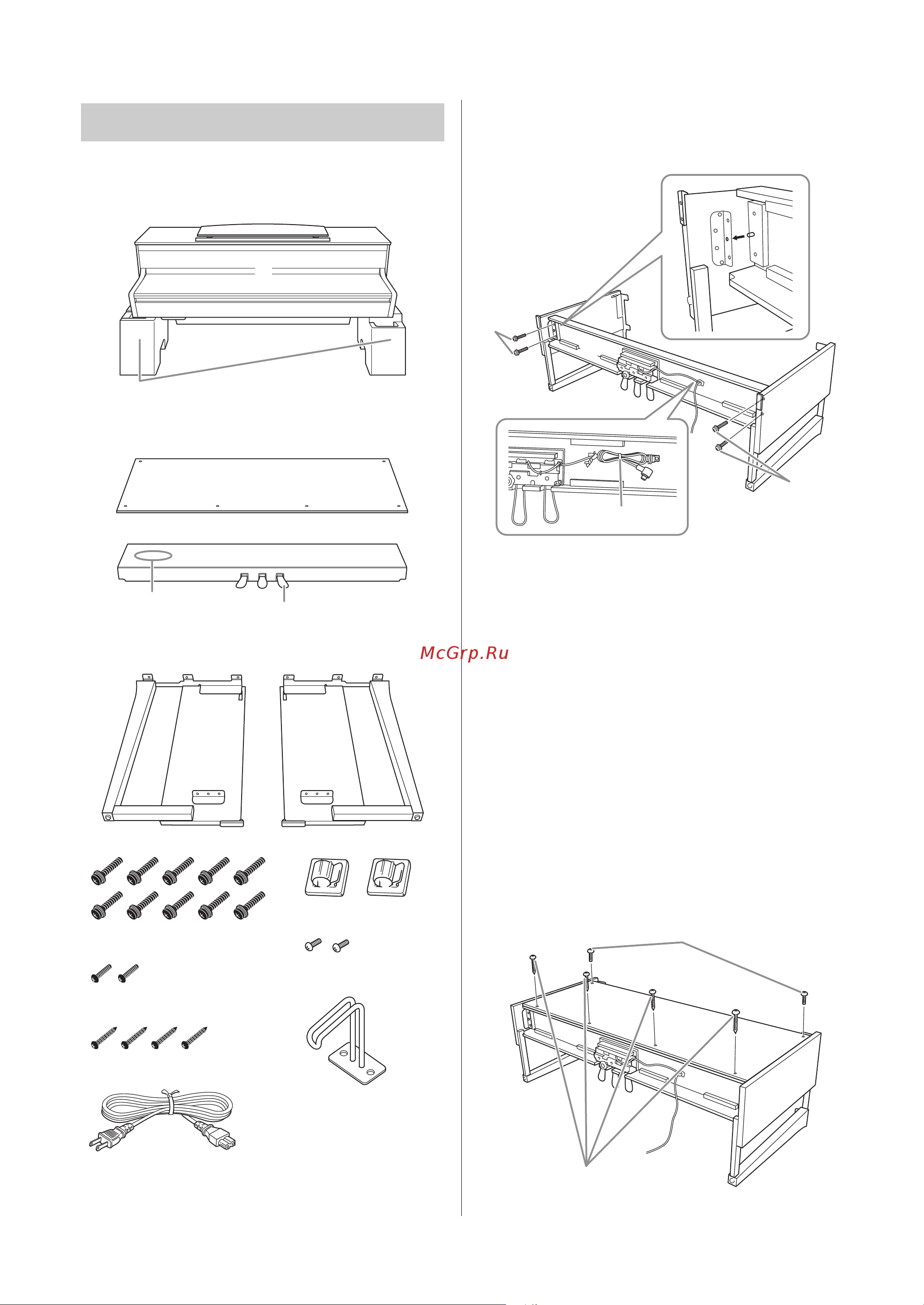 Yamaha CLP-645B [117/140] Сборка модели clp 675