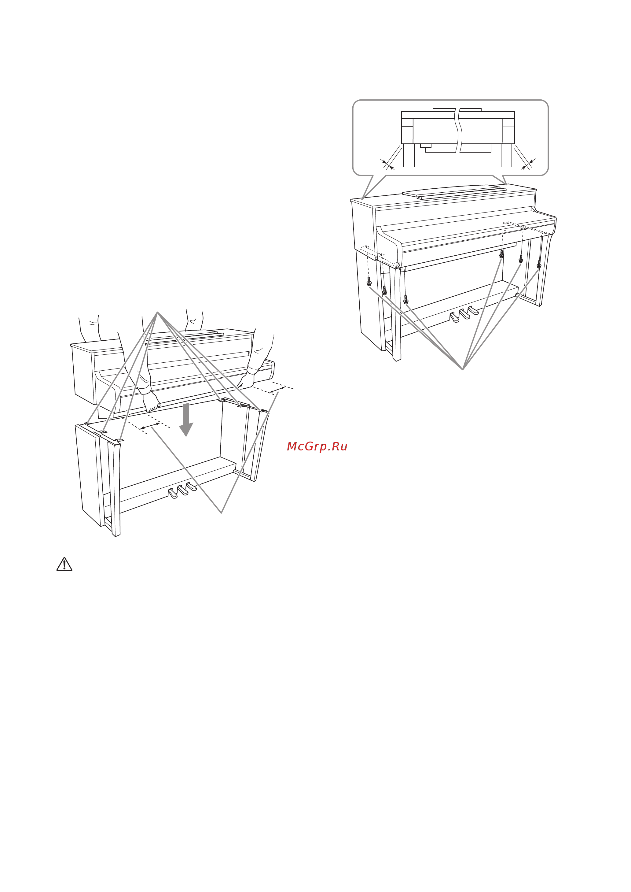 Yamaha CLP-635WA Руководство по эксплуатации онлайн [118/140] 776189