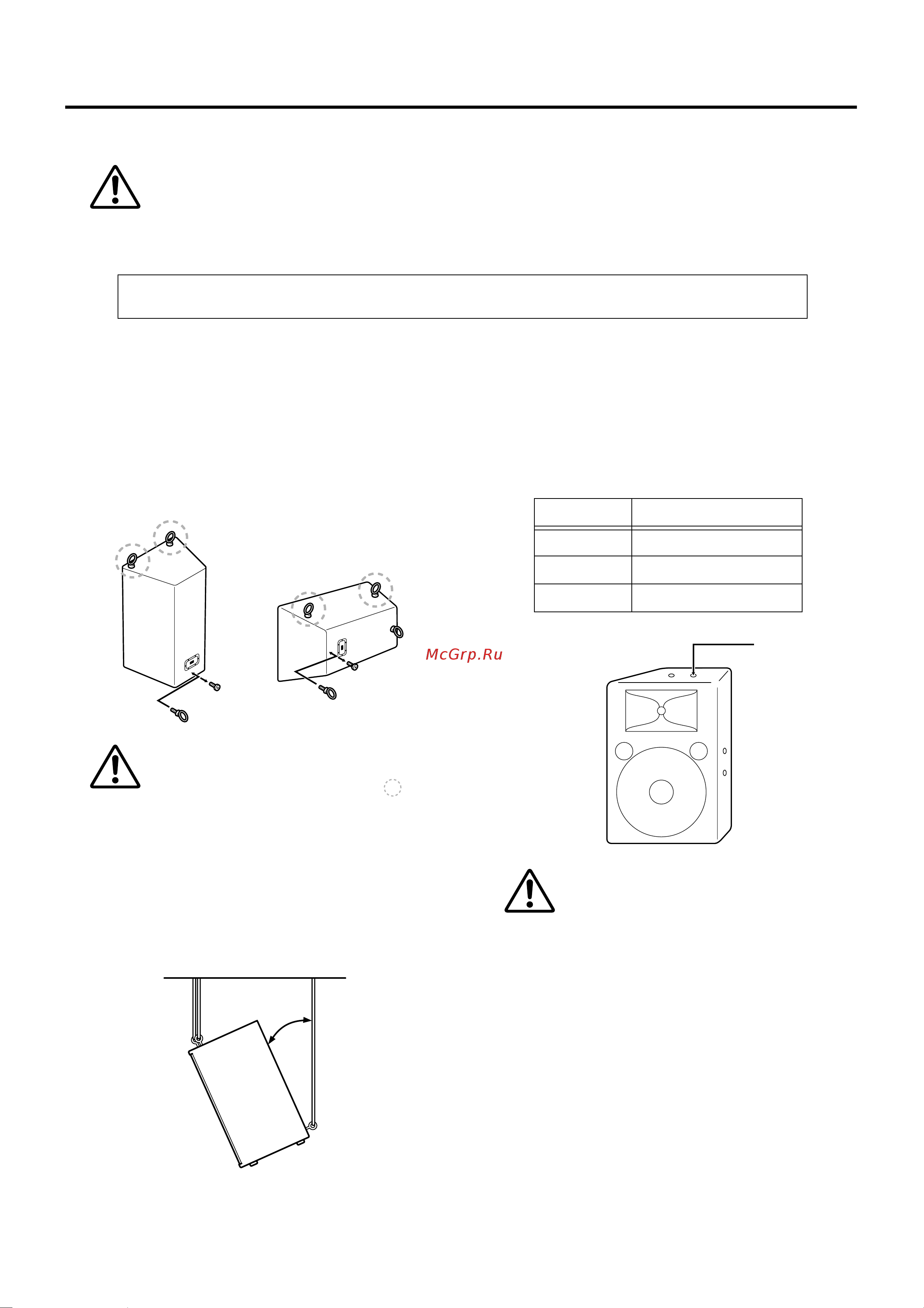 Yamaha C215V 2 [6/11] Suspended and bracket installation
