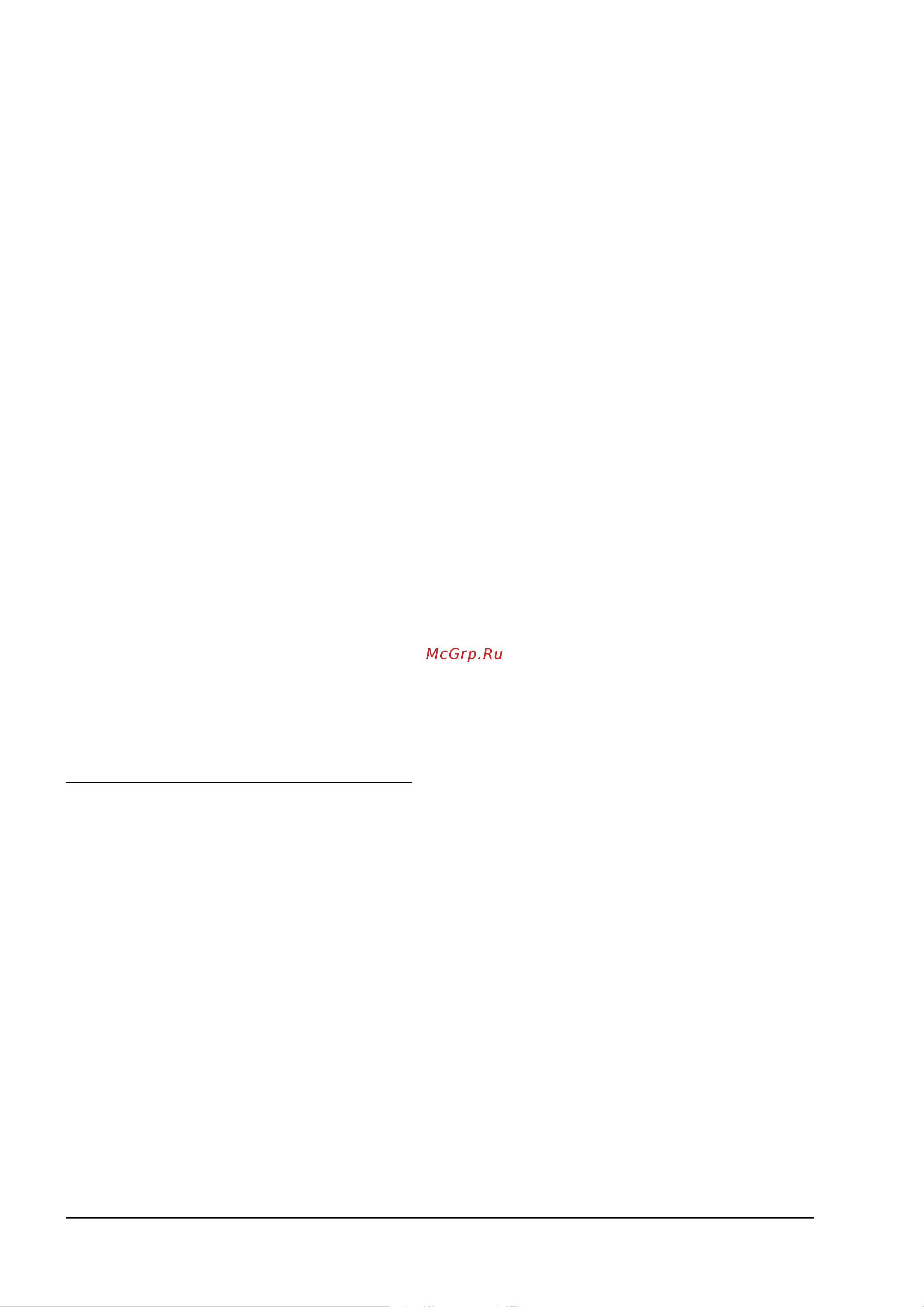Vox VX-II [10/11] Vox vx i vx ii ðóêîâîäñòâî ïîëüçîâàòåëÿ