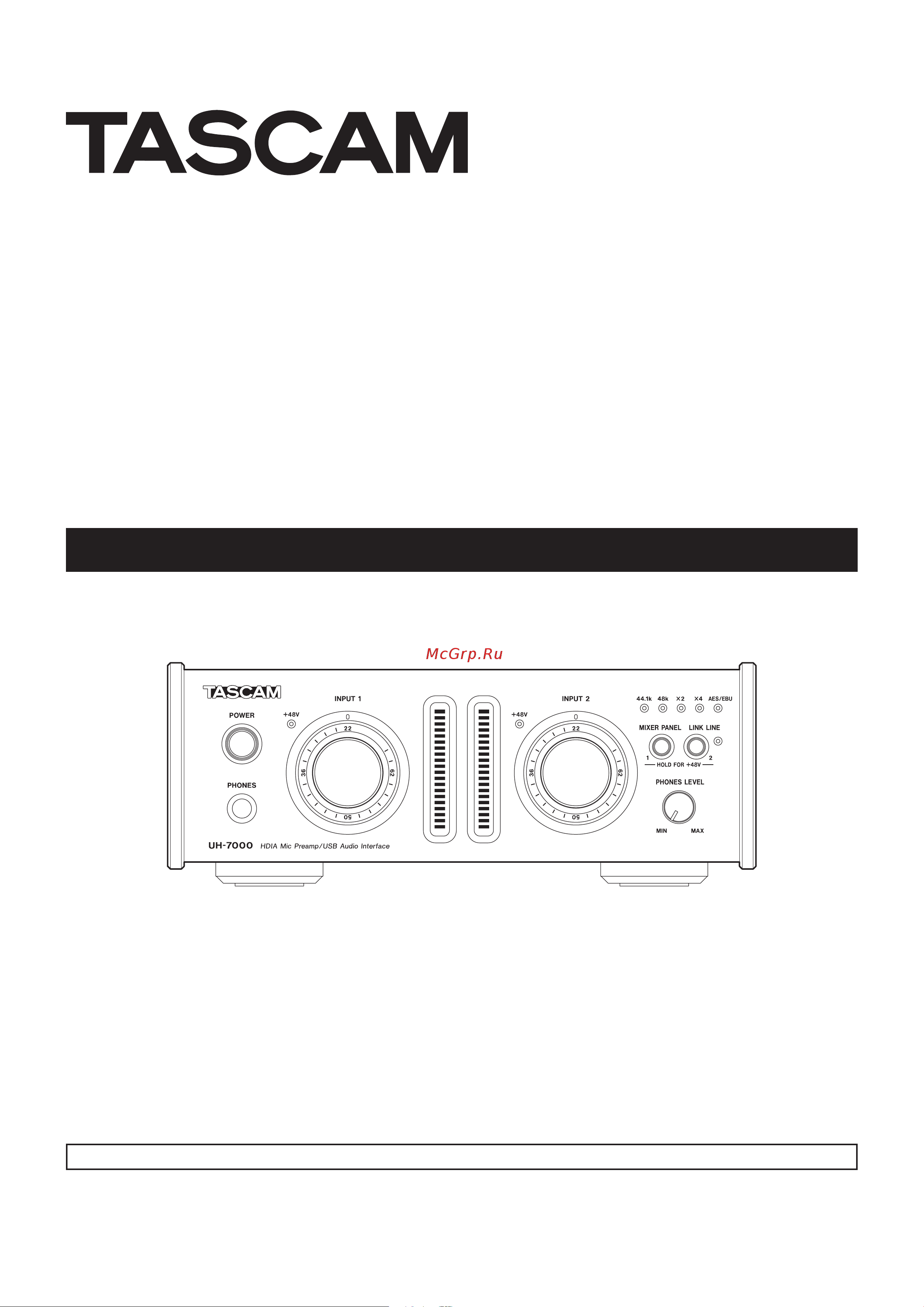 Tascam UH-7000 Руководство по эксплуатации онлайн