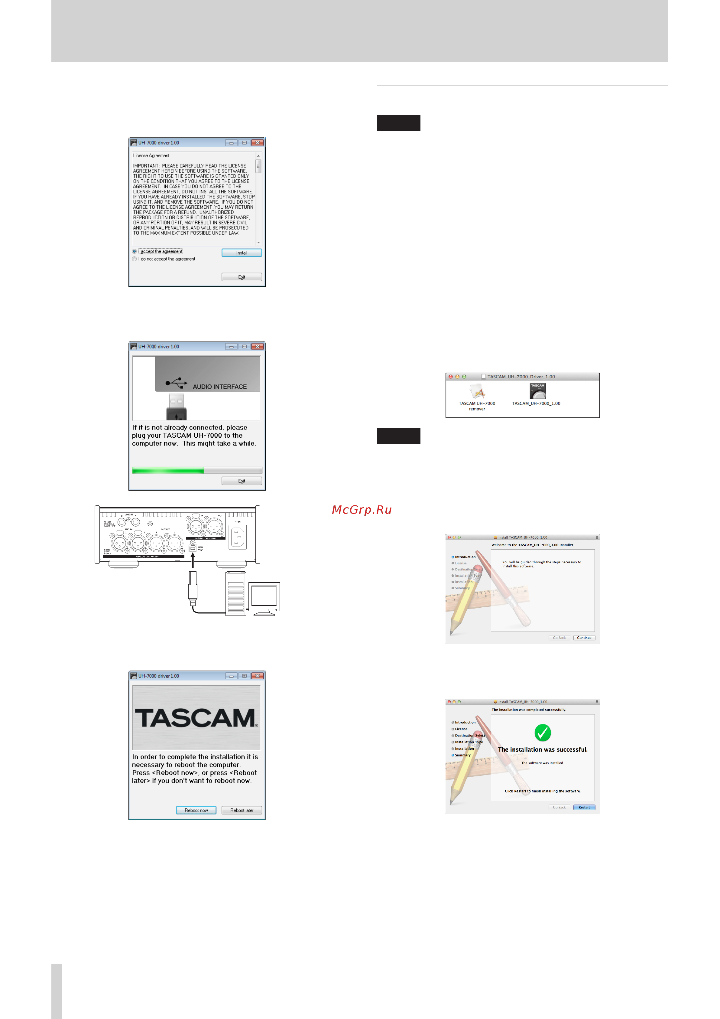 Tascam UH-7000 [10/36] Installation