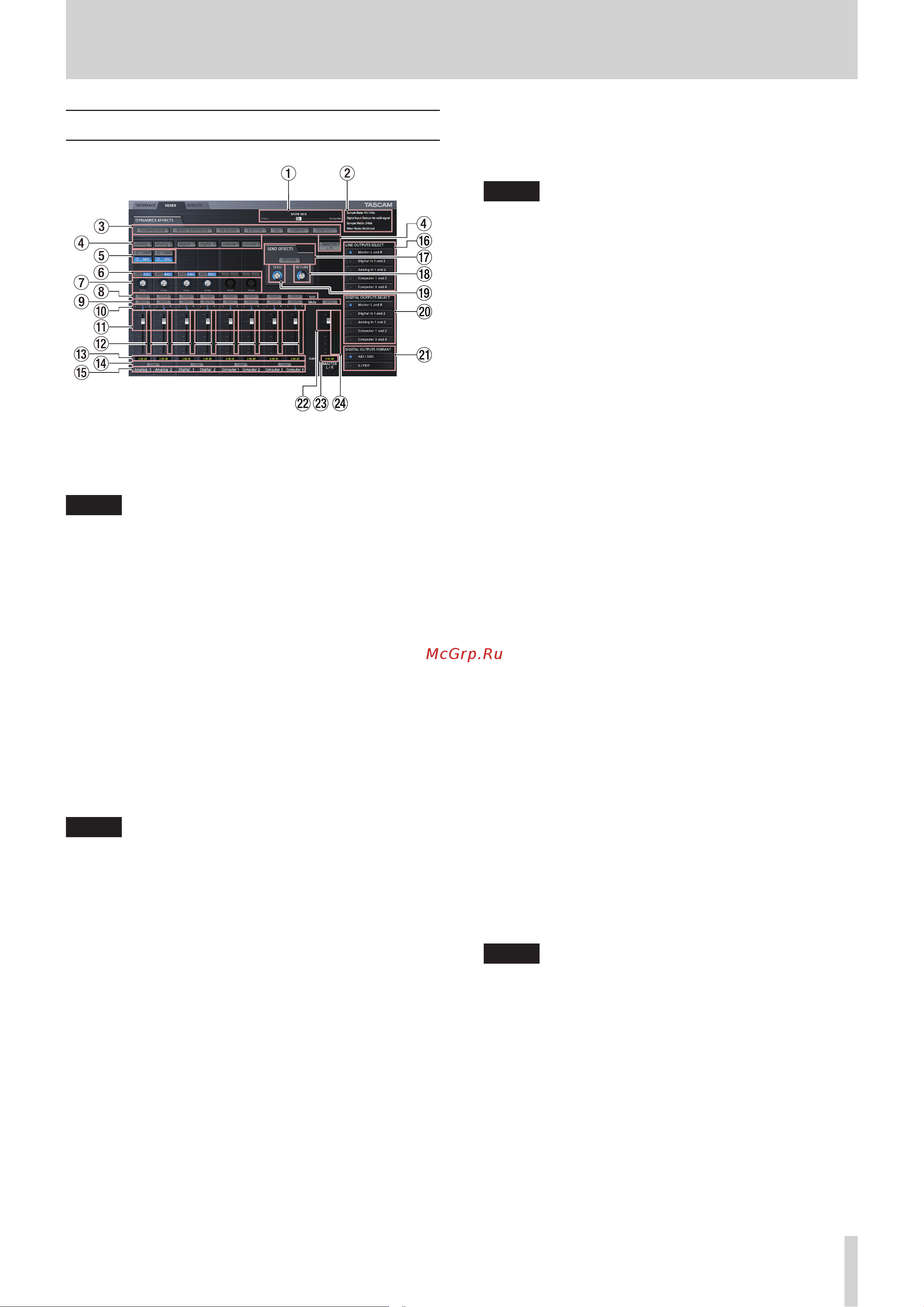 Tascam UH-7000 [17/36] Mixer panel settings