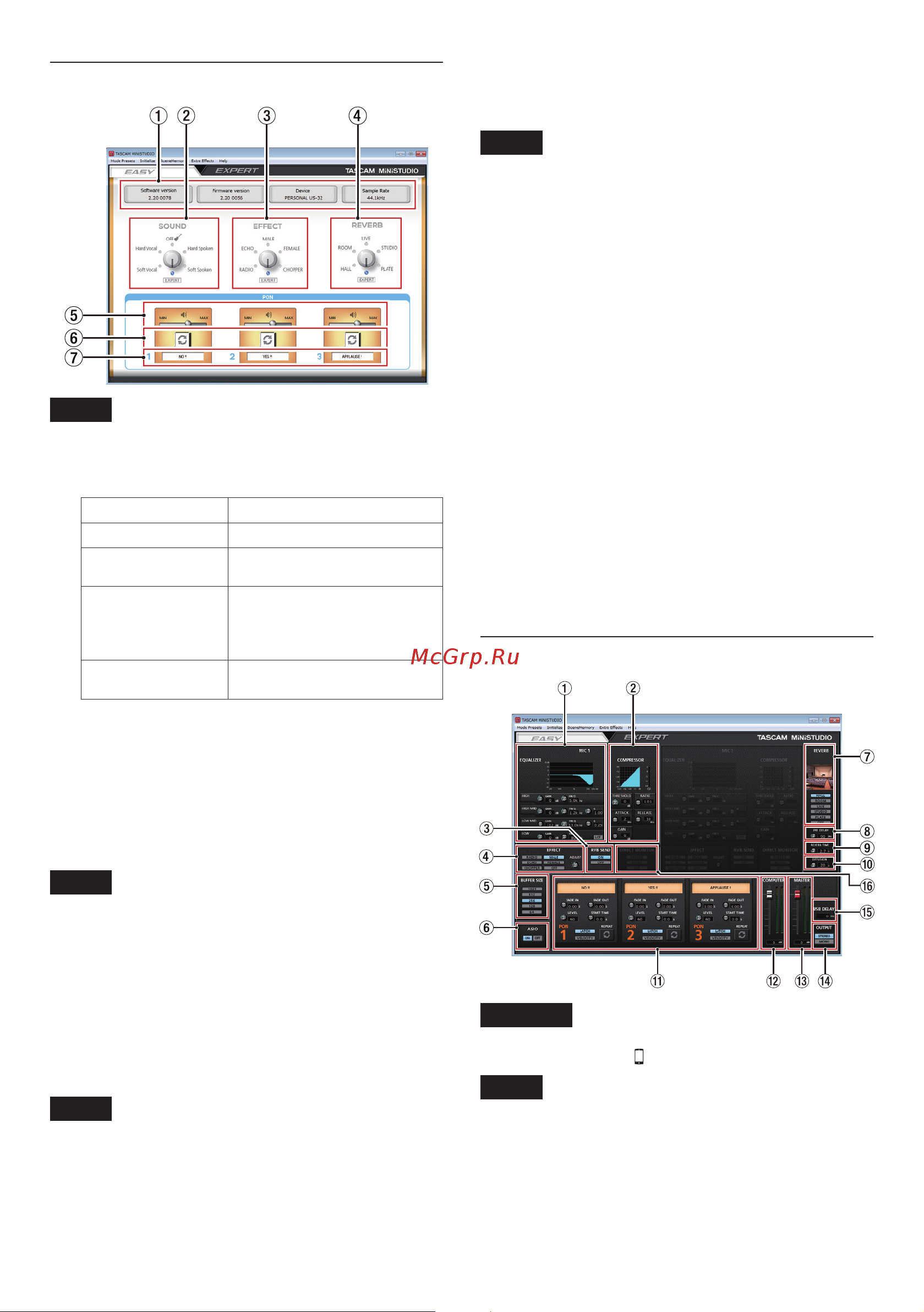 Tascam MiNiSTUDIO PERSONAL US-32 [17/29] Easy page