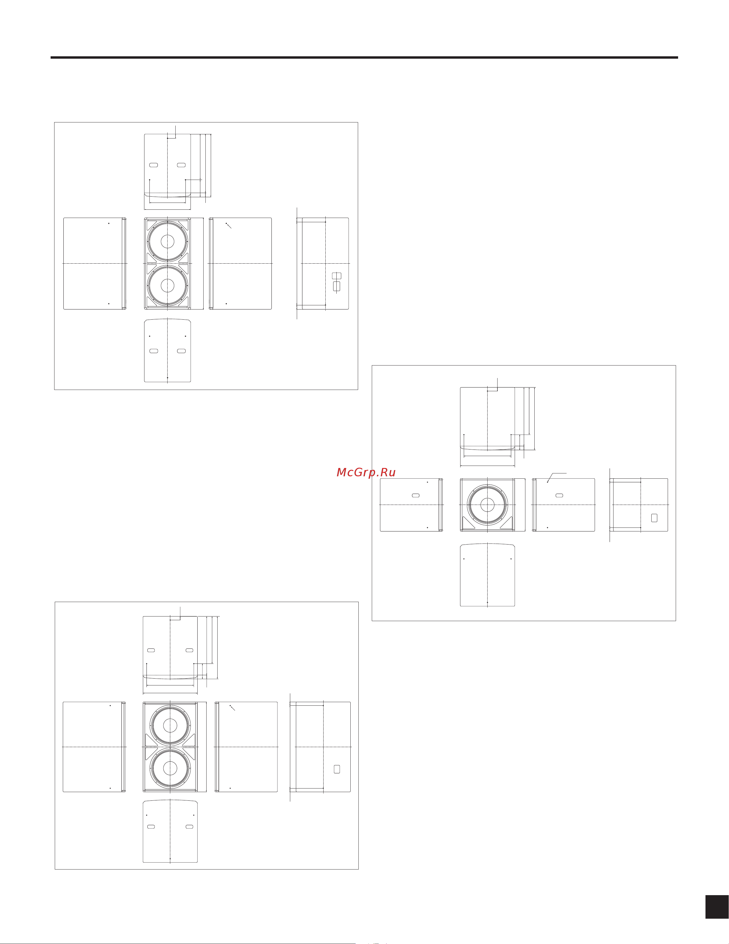 Yamaha IS1215W [5/6] Dimensions