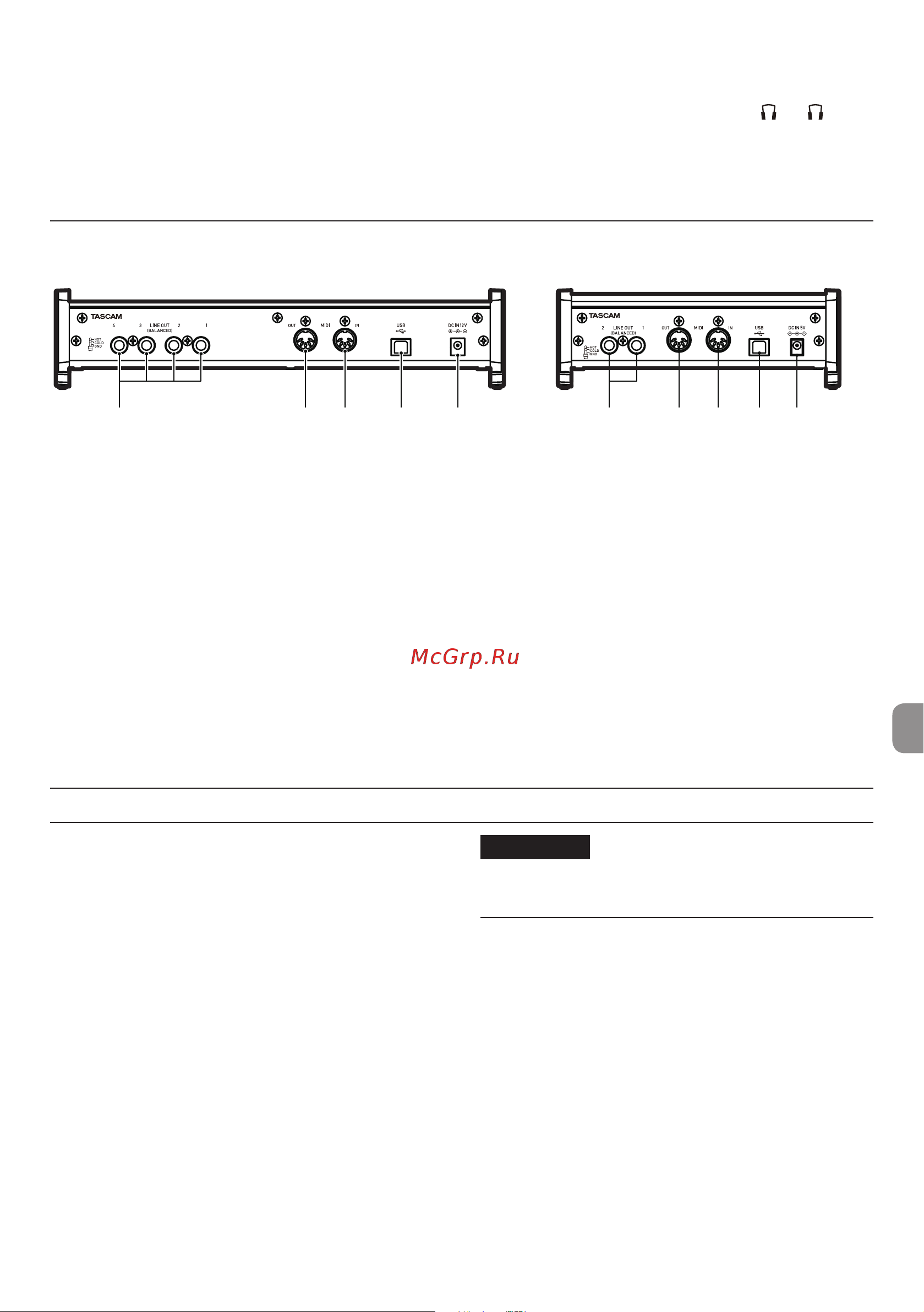 Tascam US-2x2TP [21/88] Installation du logiciel dédié à l unité
