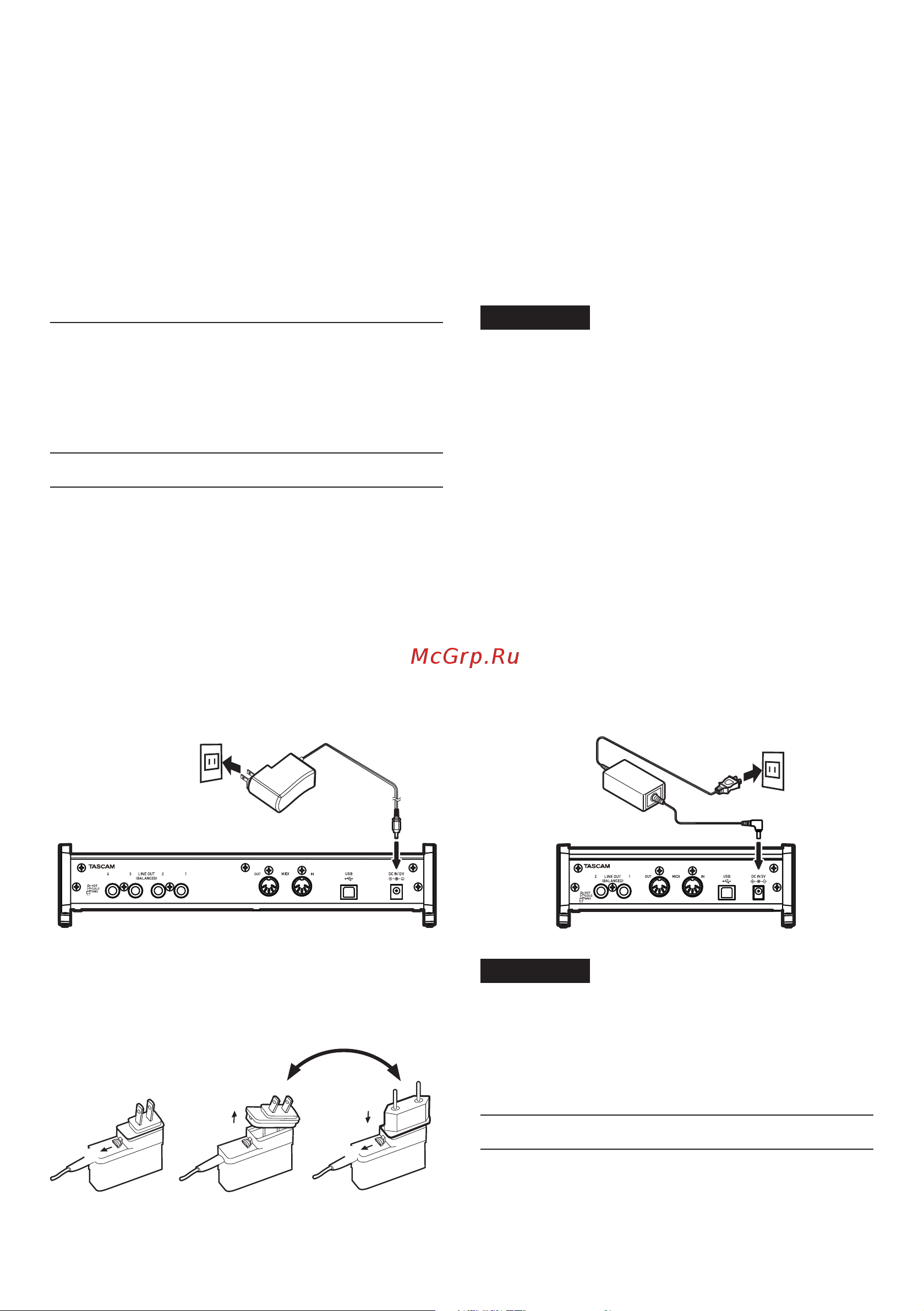 Tascam US-2x2TP [24/88] Connexion de l alimentation