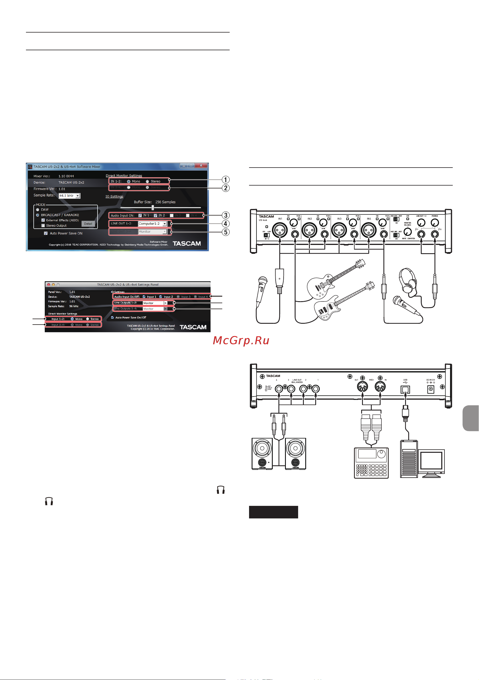 Tascam US-2x2TP [39/88] Ajustes diversos