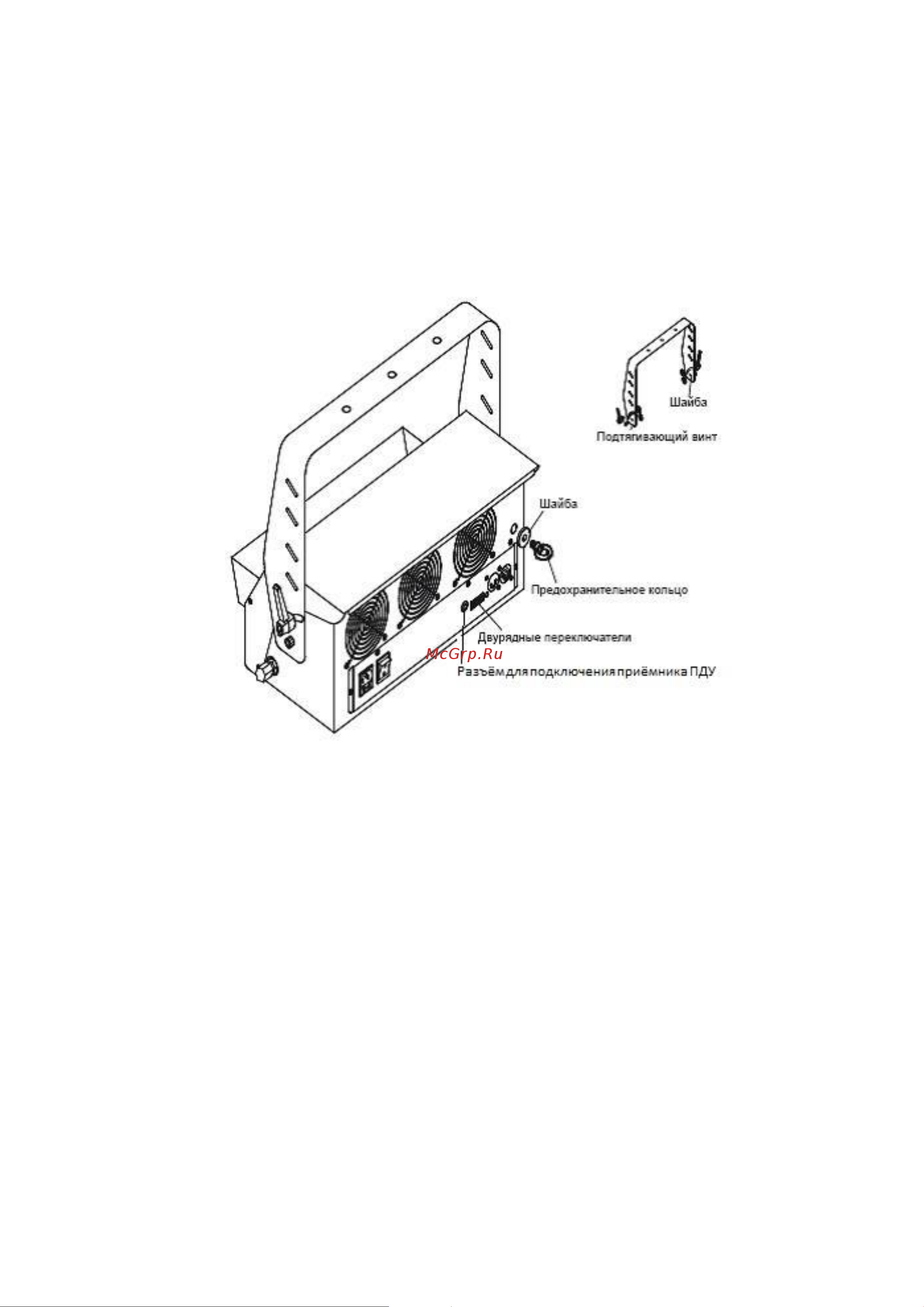 MLB B-200 DMX [4/6] Опасно для жизни