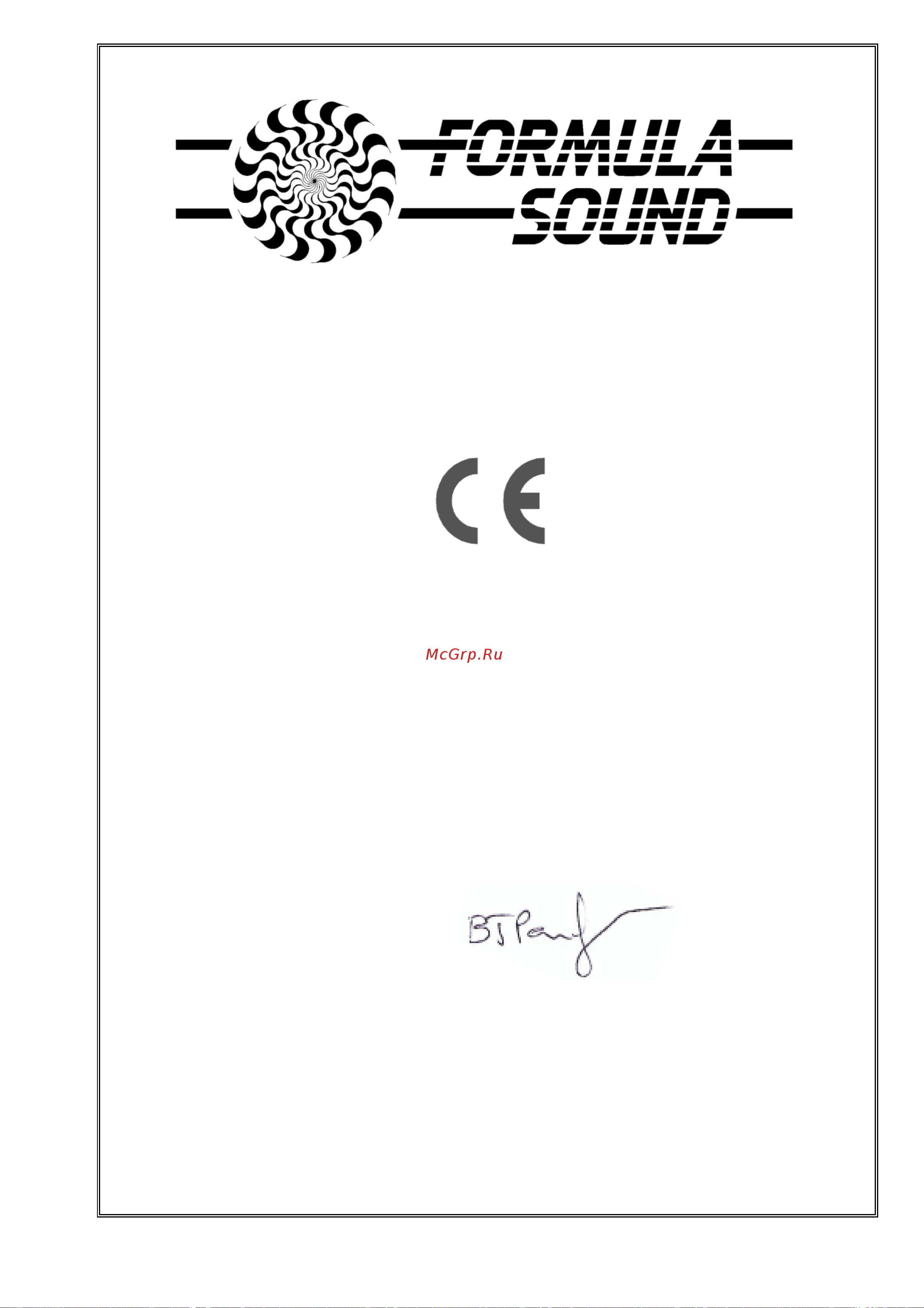 FORMULA SOUND FF-4000 [11/11] E u certificate of conformity
