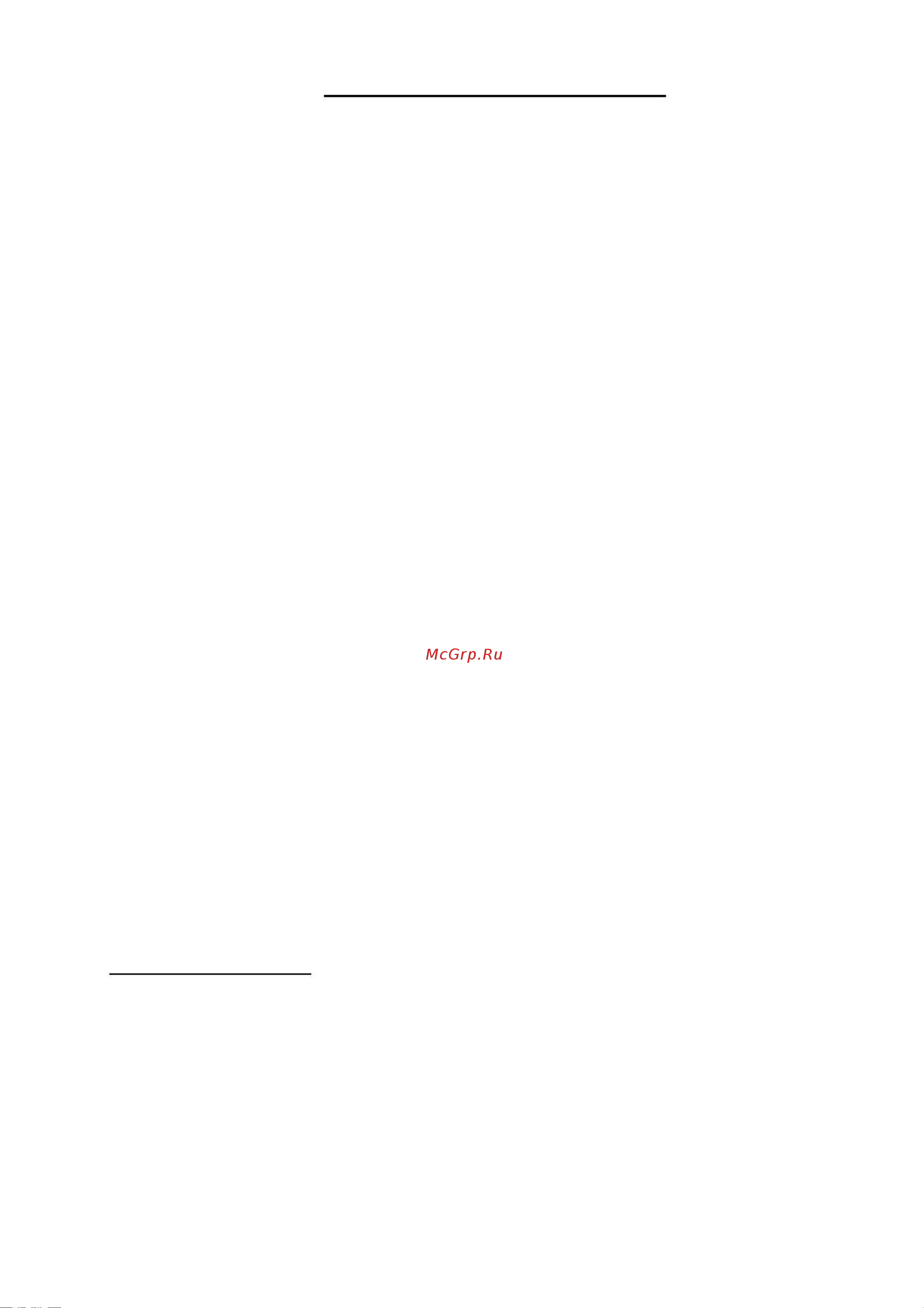 FORMULA SOUND FF-4000 [2/11] Ff 4000 introduction