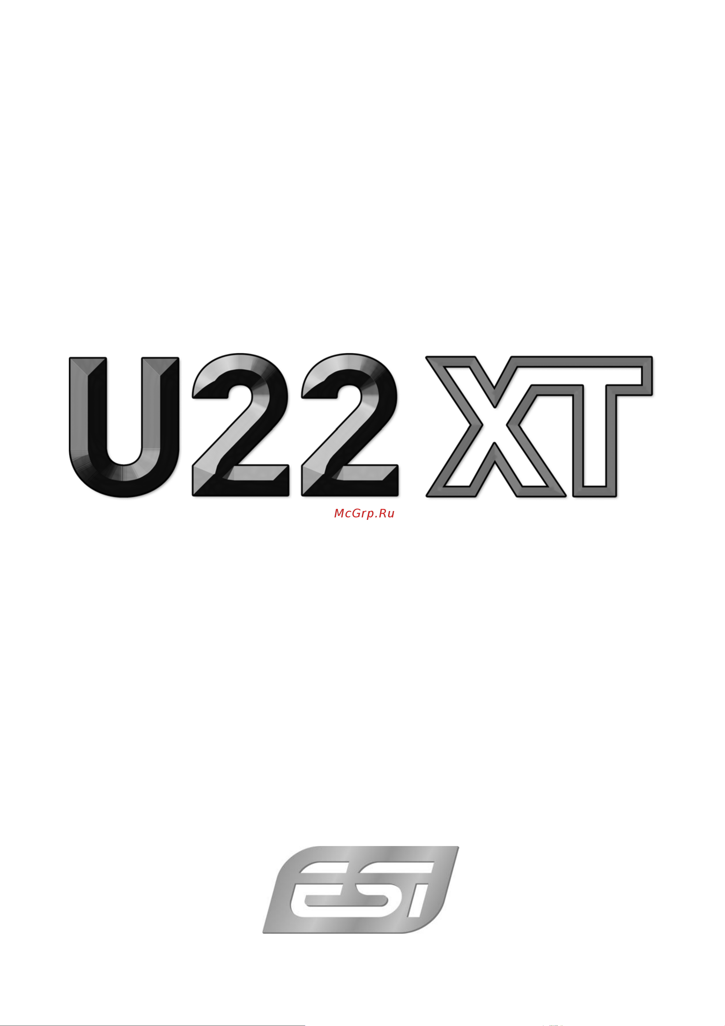 Esi U22XT Руководство по эксплуатации онлайн