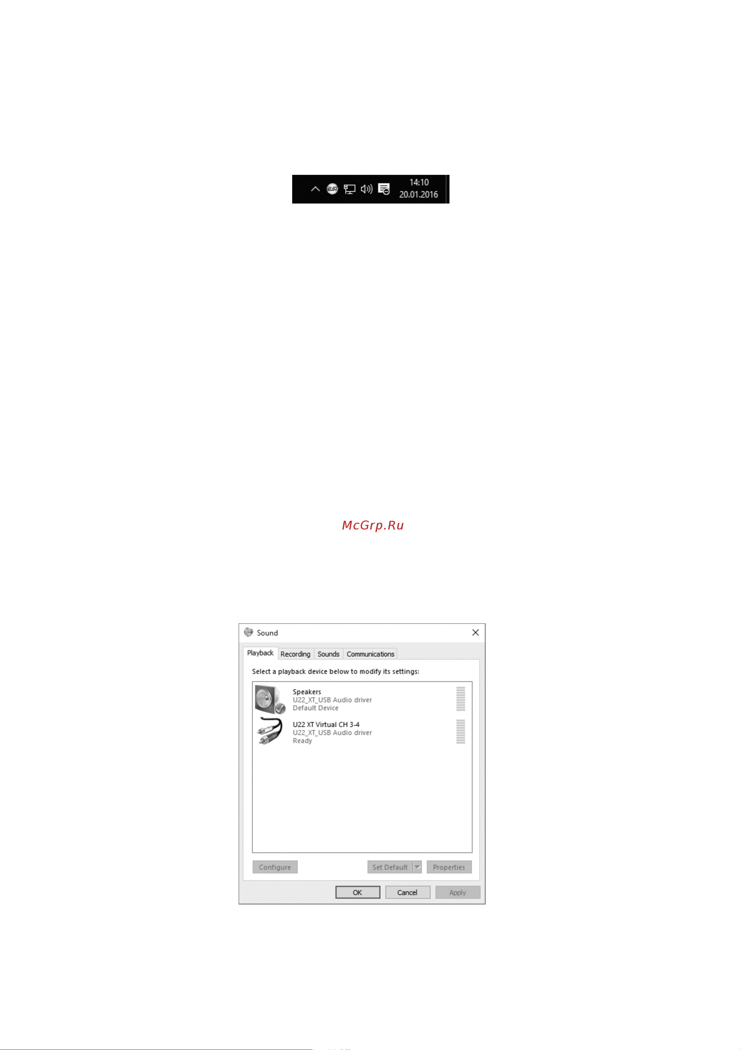 Esi U22XT [7/13] Настройки аудио в системе windows