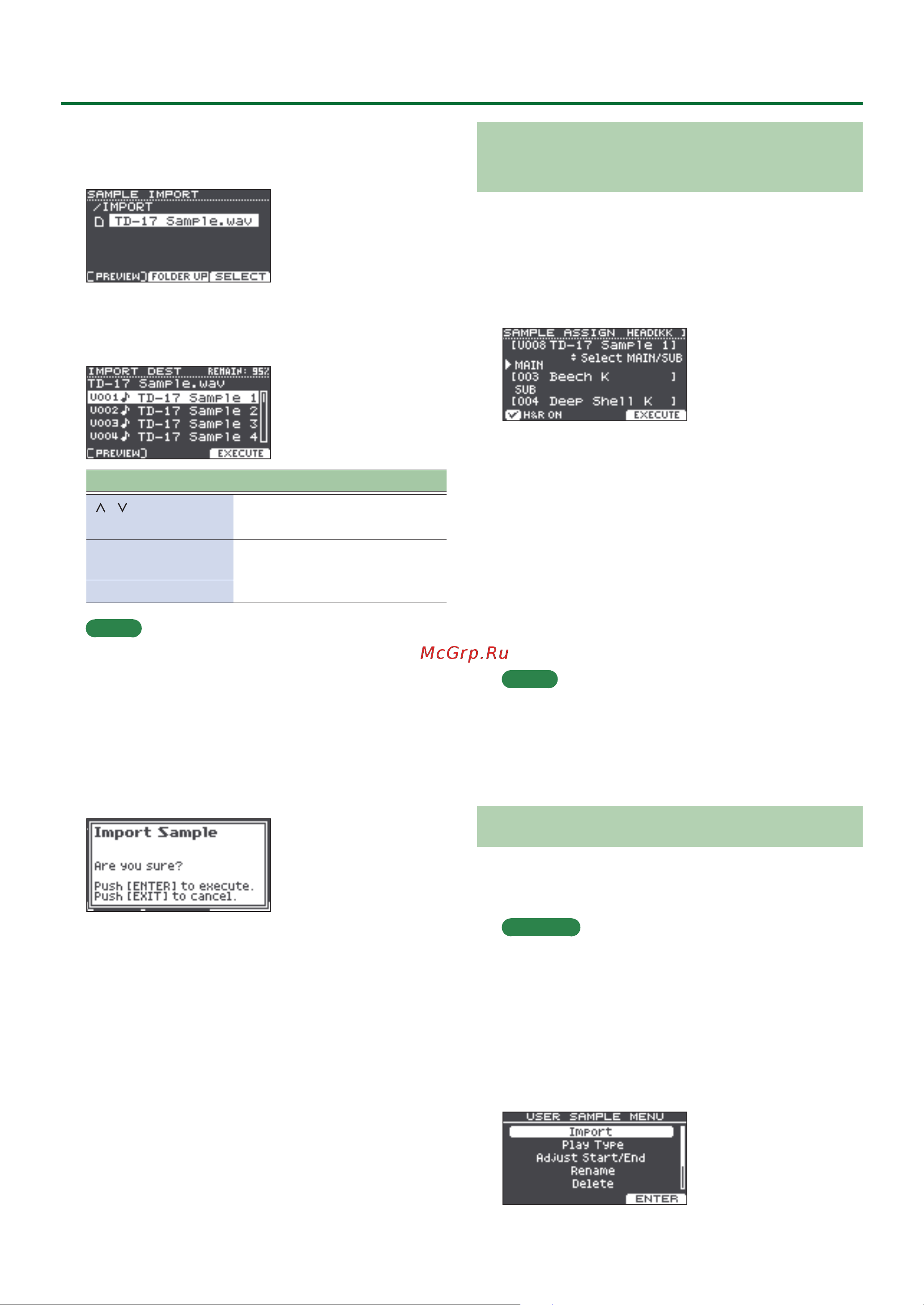 Roland TD-17KV [16/28] Assigning a user sample to an instrument and playing it
