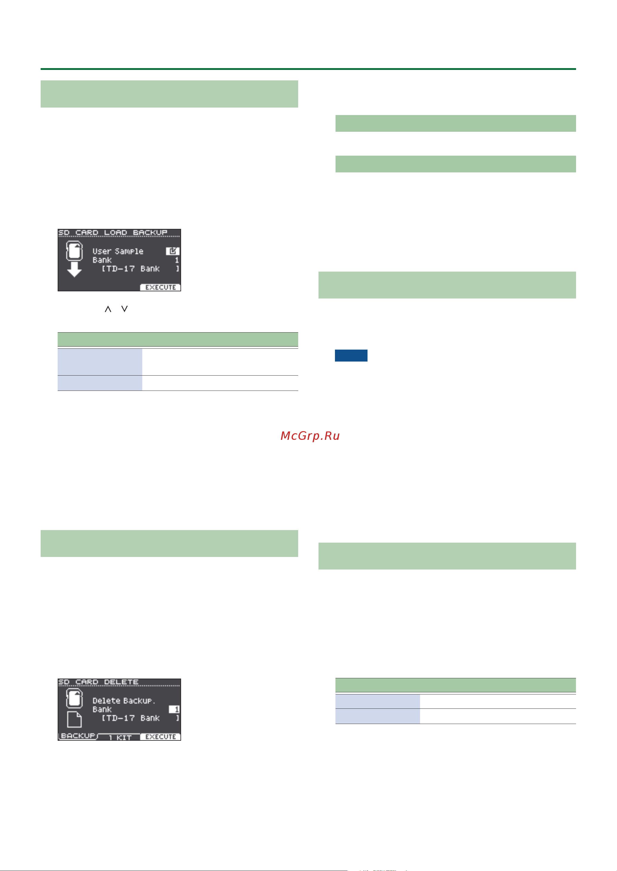 Roland TD-17KV [22/28] Checking the usage status of an sd card