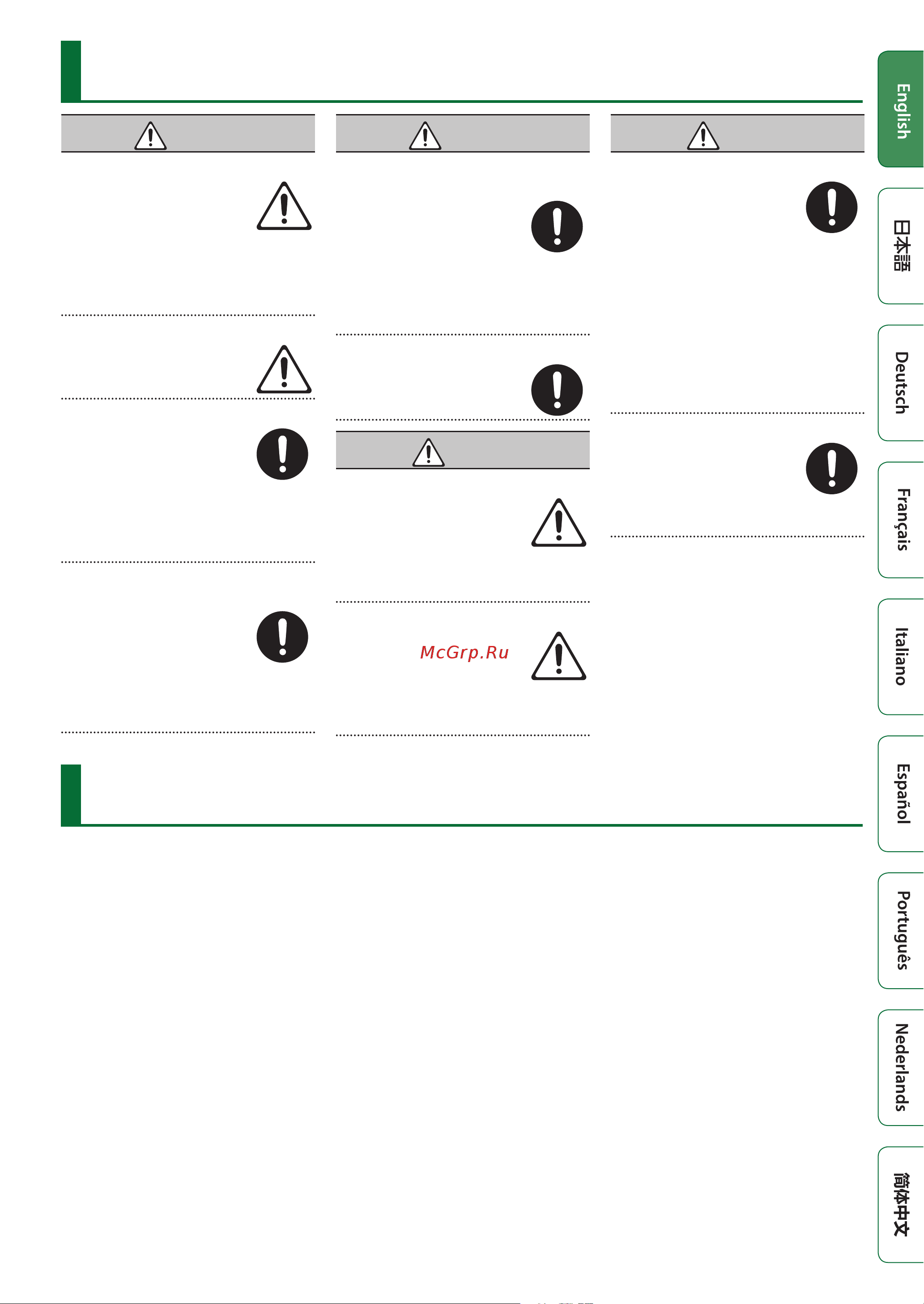 Roland TD-17KV [27/28] Important notes