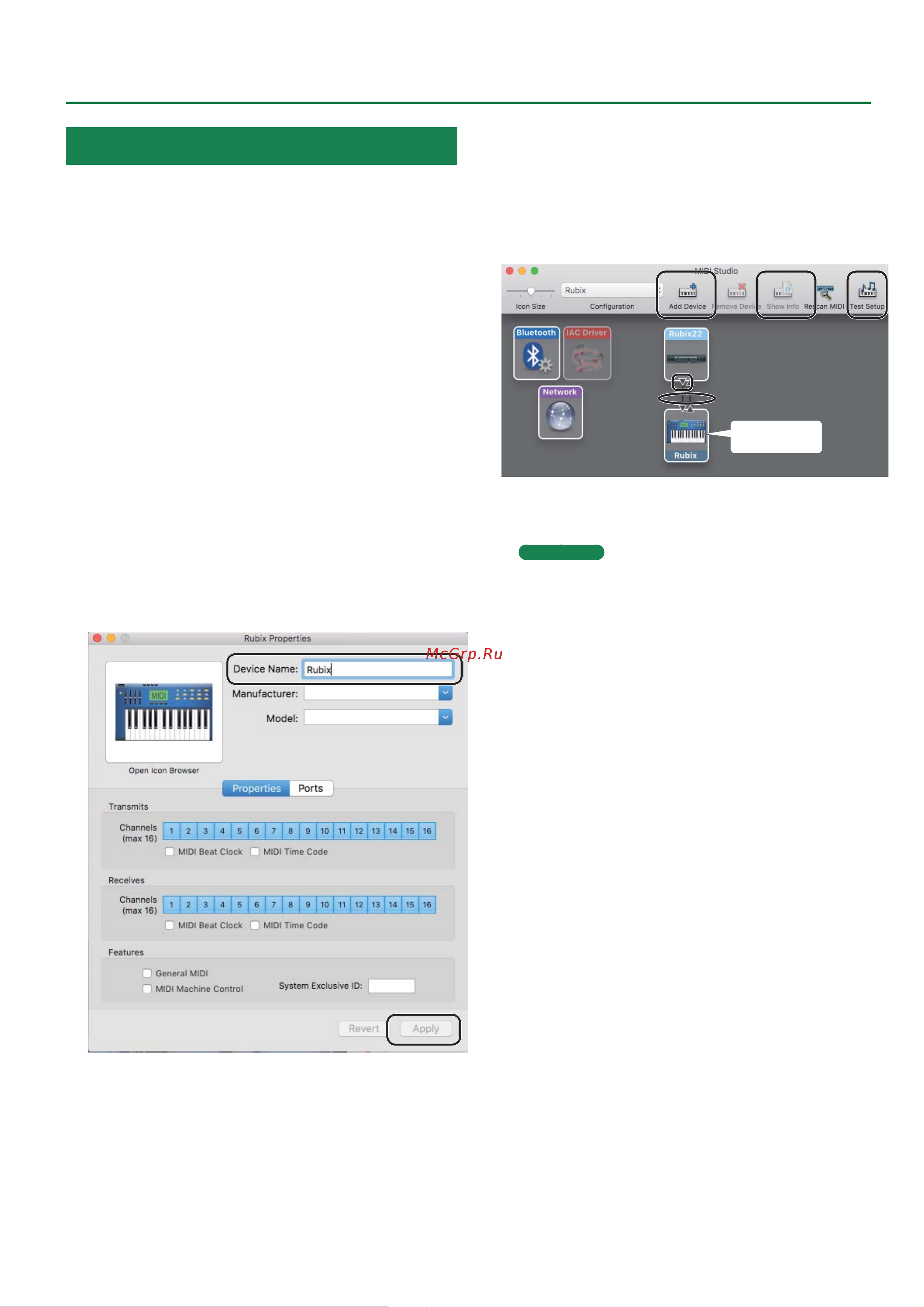Roland RUBIX22 [26/31] Midi установки для mac os x midi