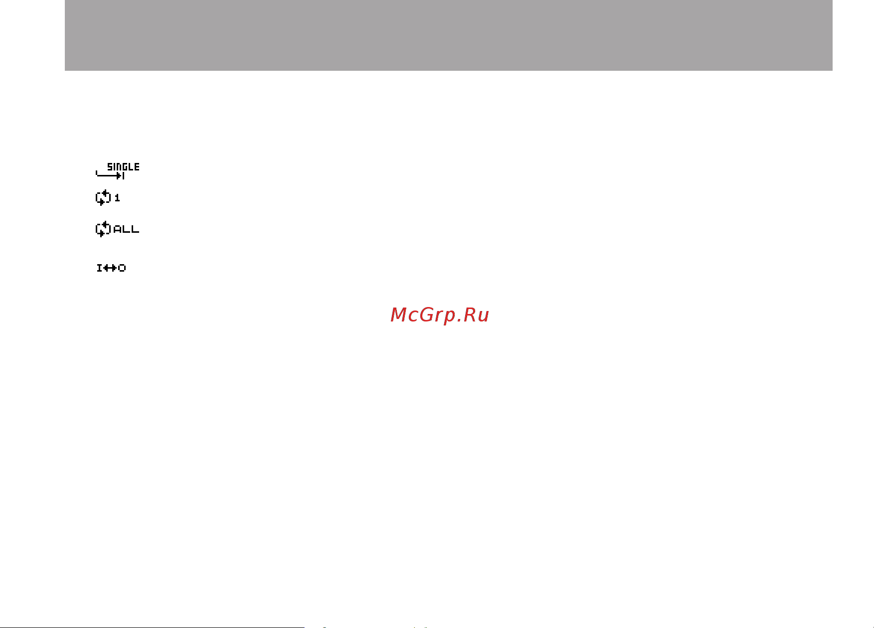 Tascam GT-R1 [23/112] Screen overview