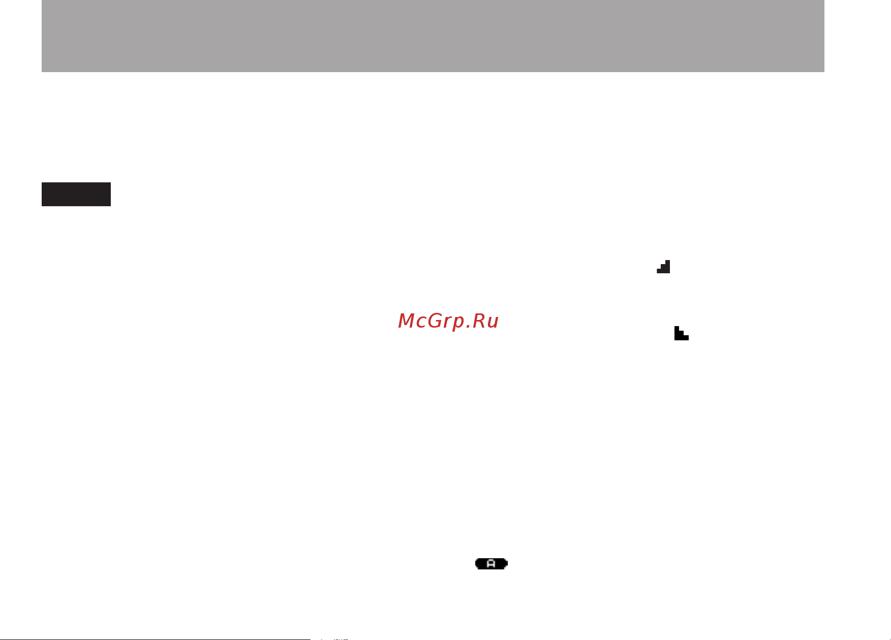 Tascam GT-R1 [24/112] Screen overview