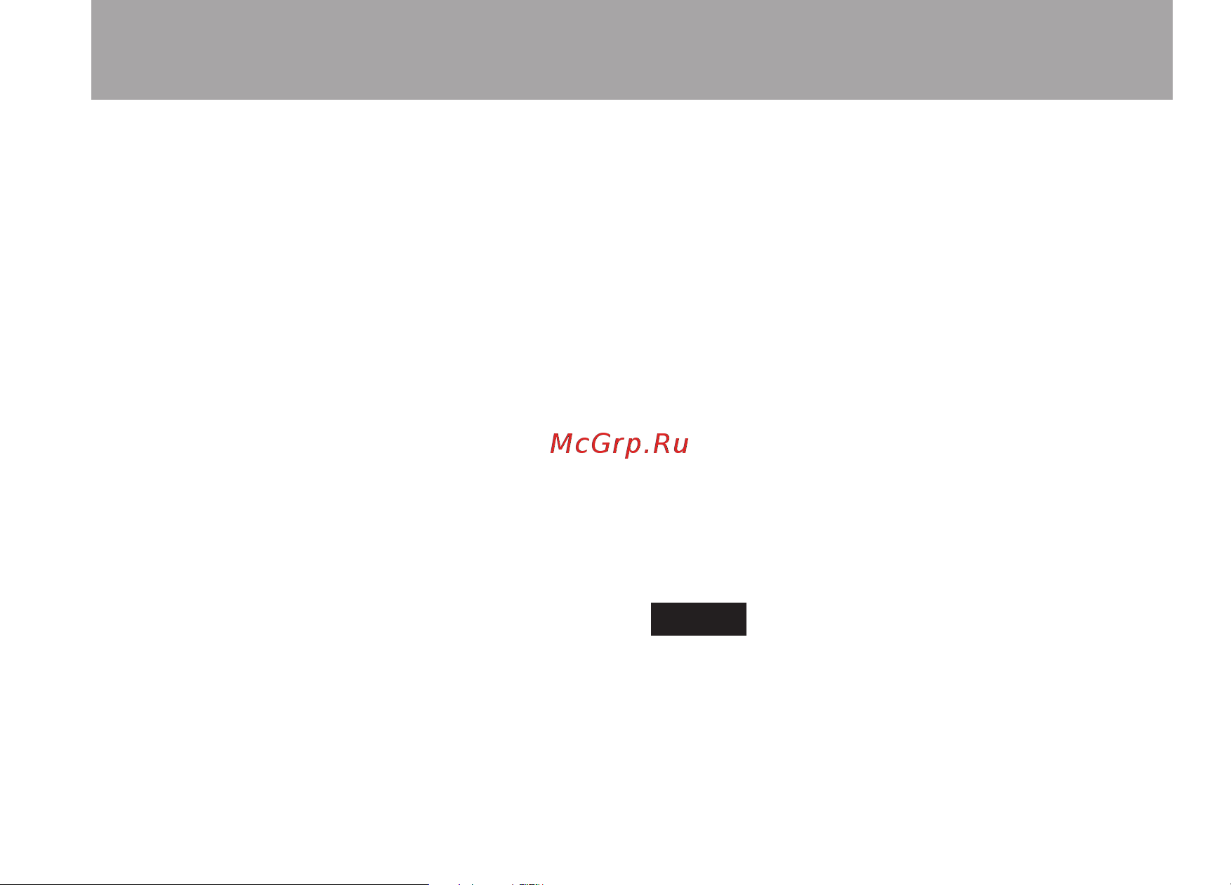 Tascam GT-R1 [29/112] Screen overview