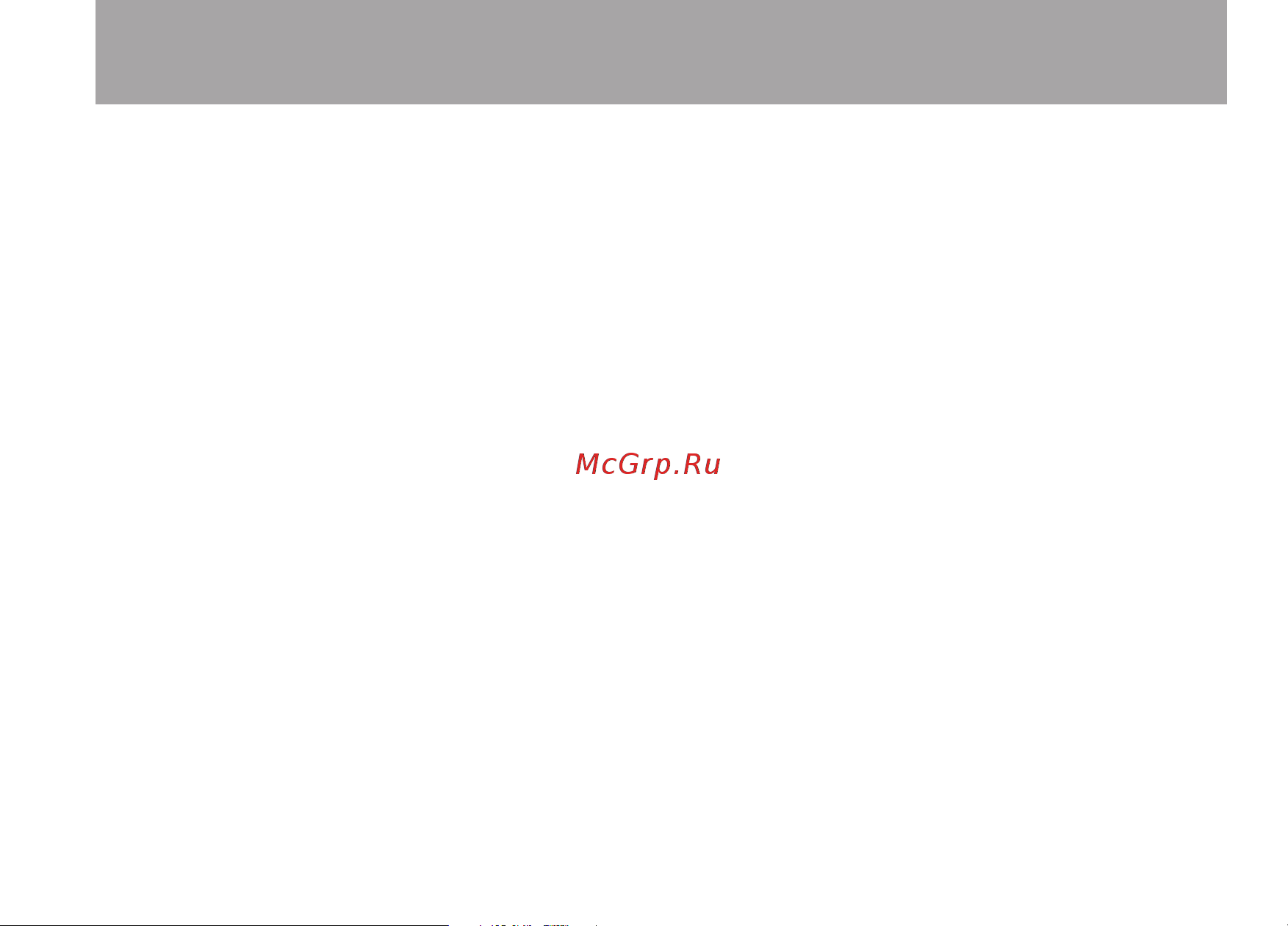 Tascam GT-R1 [3/112] Table of contents