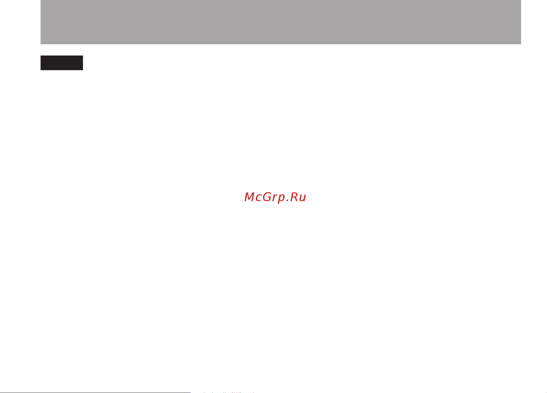 Tascam GT-R1 [31/112] Screen overview