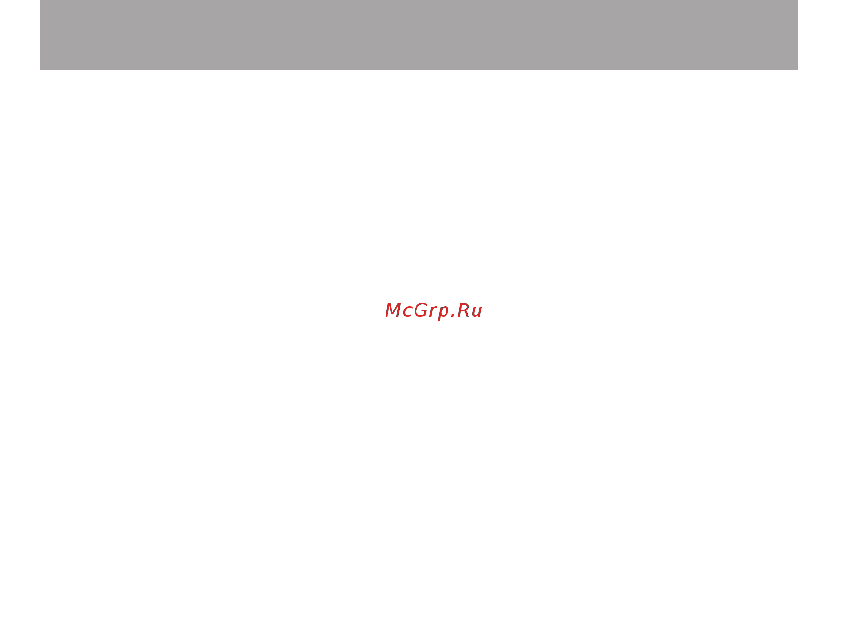 Tascam GT-R1 [4/112] Table of contents