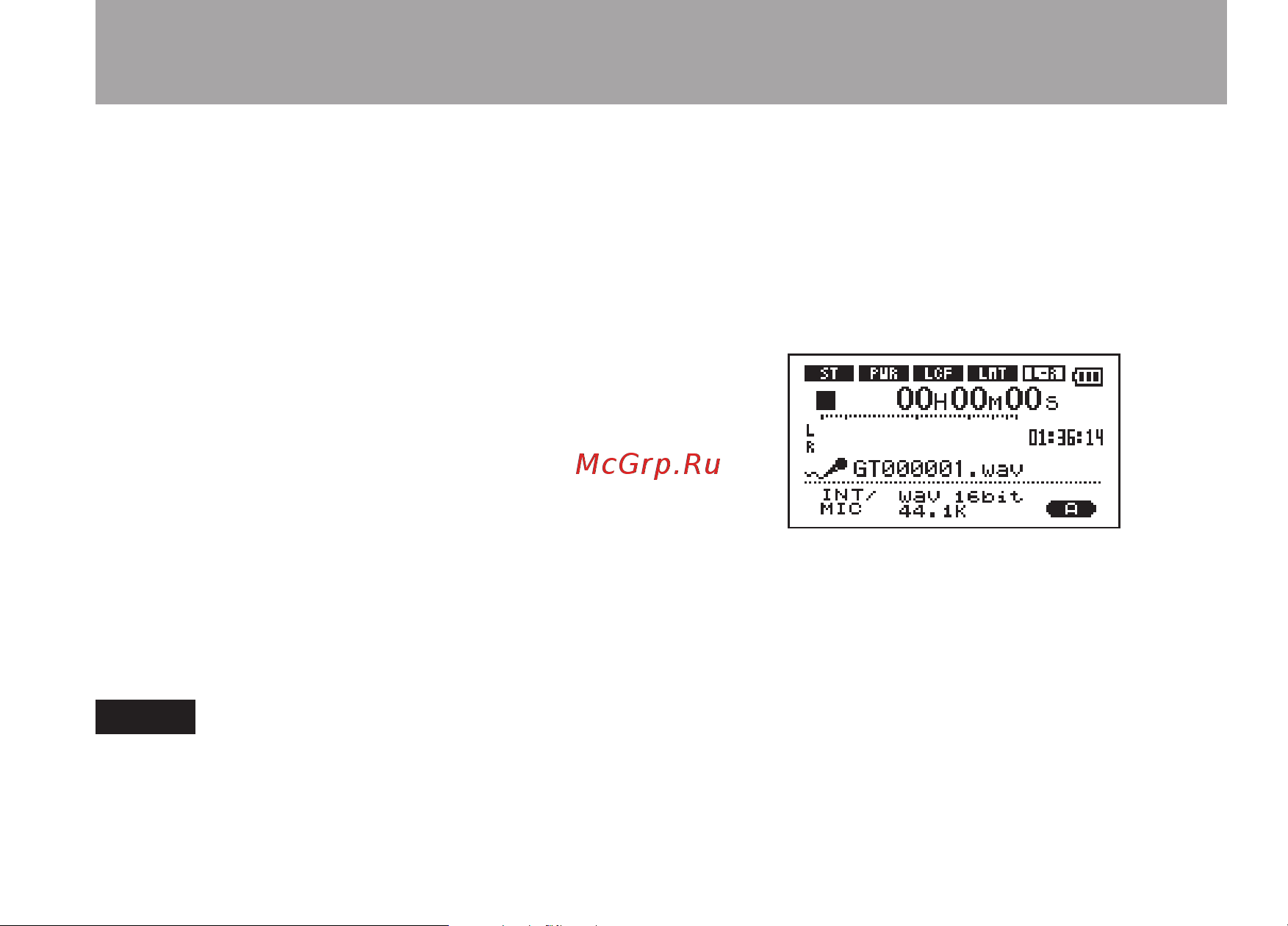 Tascam GT-R1 [49/112] Recording