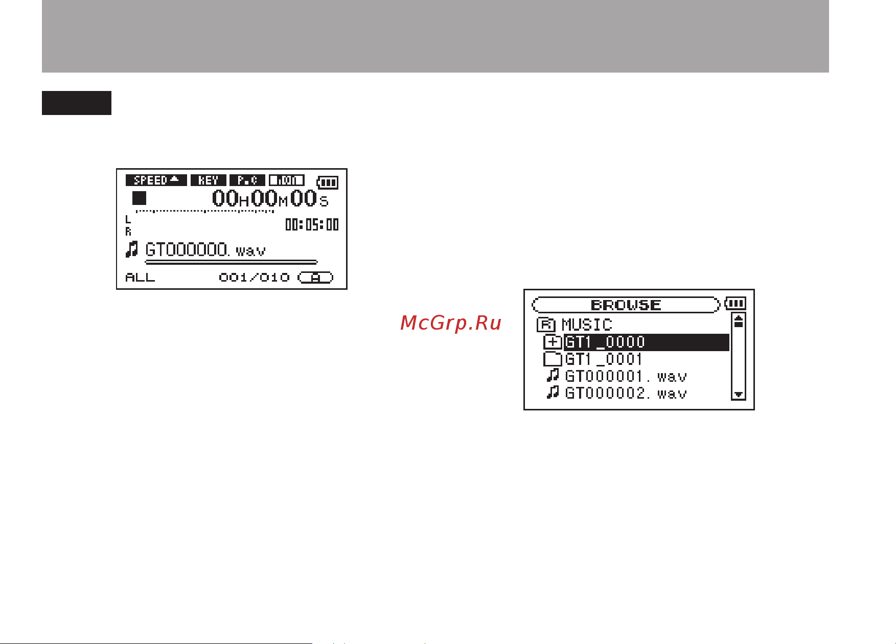 Tascam GT-R1 [58/112] Playback area and playlist
