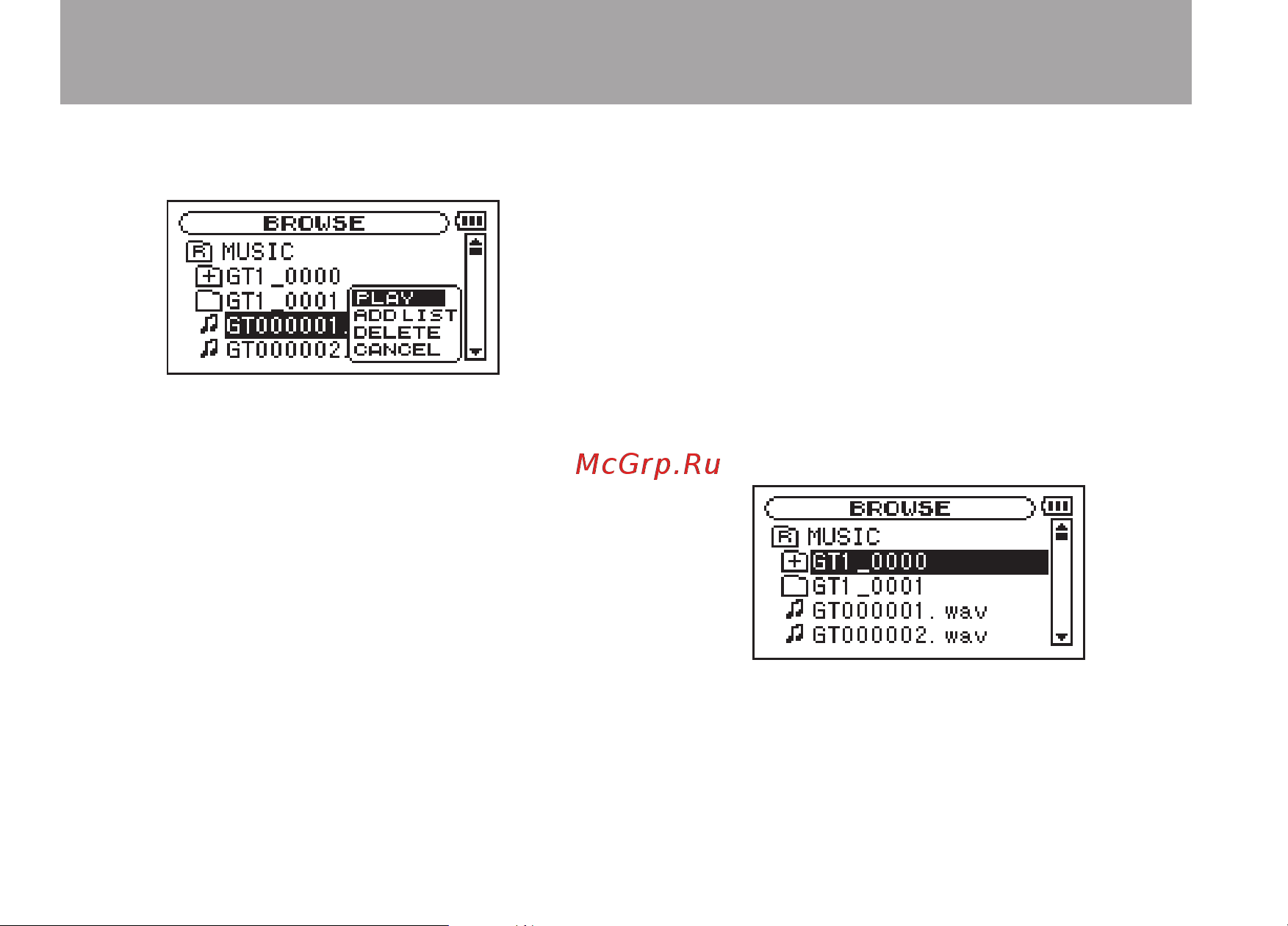 Tascam GT-R1 [60/112] Playback area and playlist