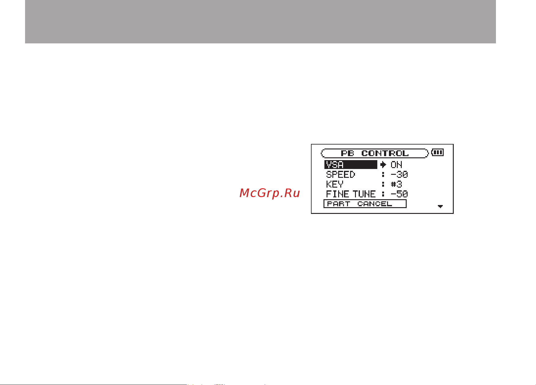 Tascam GT-R1 [66/112] Special playback control functions