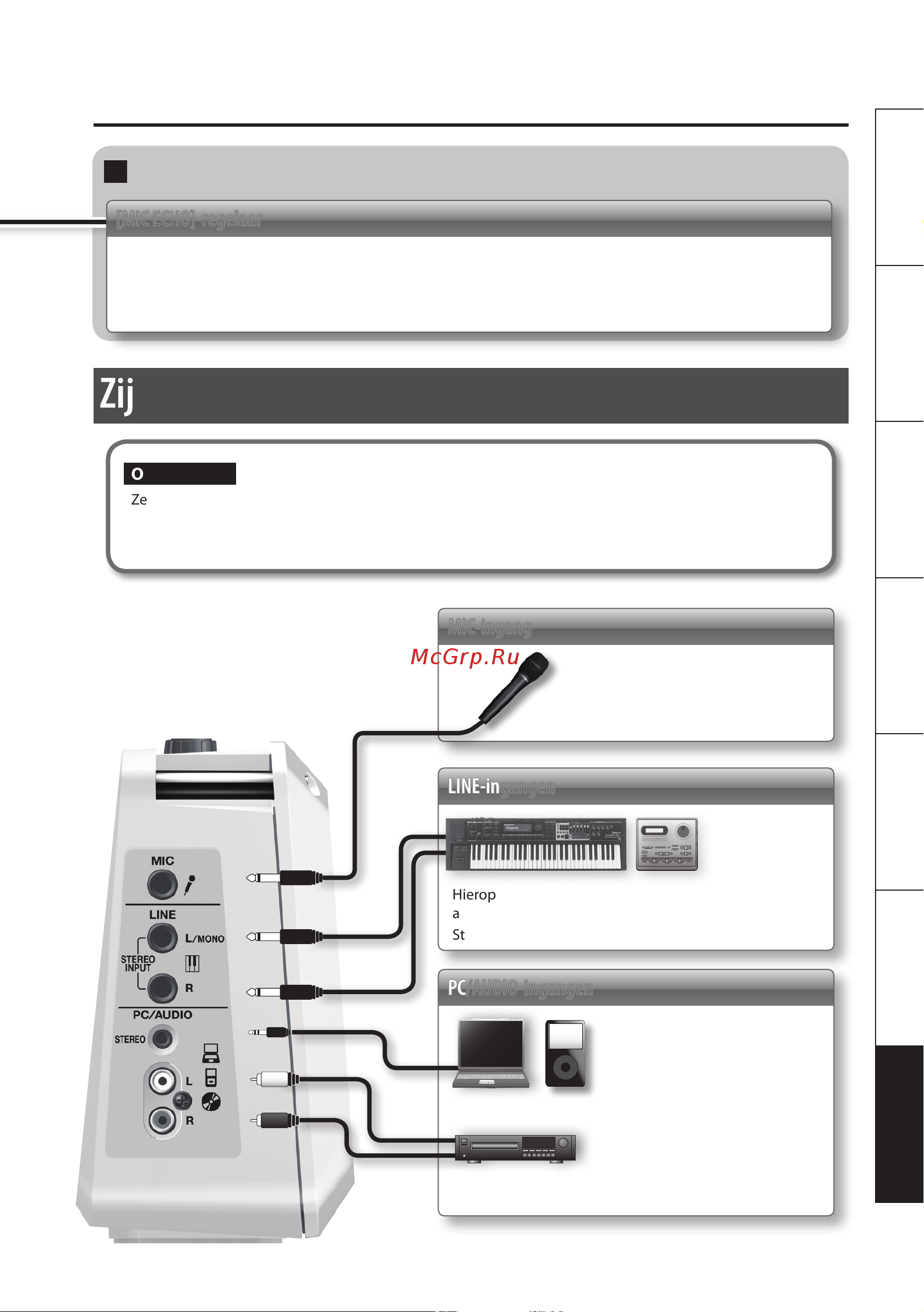 Roland Mobile BA [103/116] Zijpaneel apparatuur aansluiten