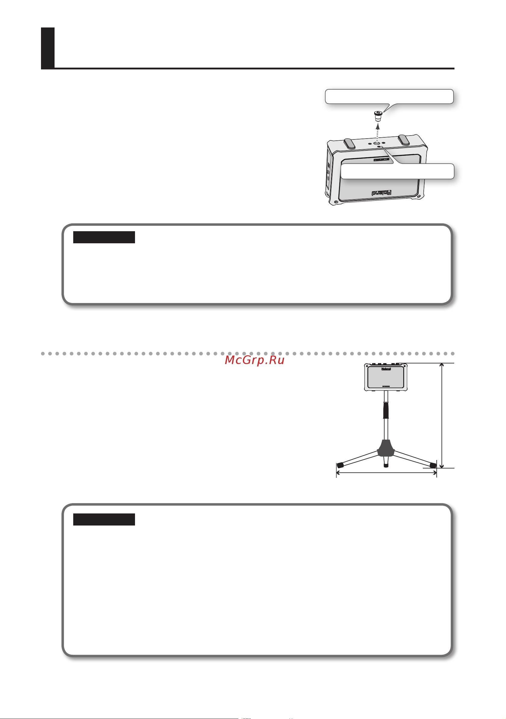 Roland Mobile BA [106/116] Monterenopeenmicrofoonstandaard