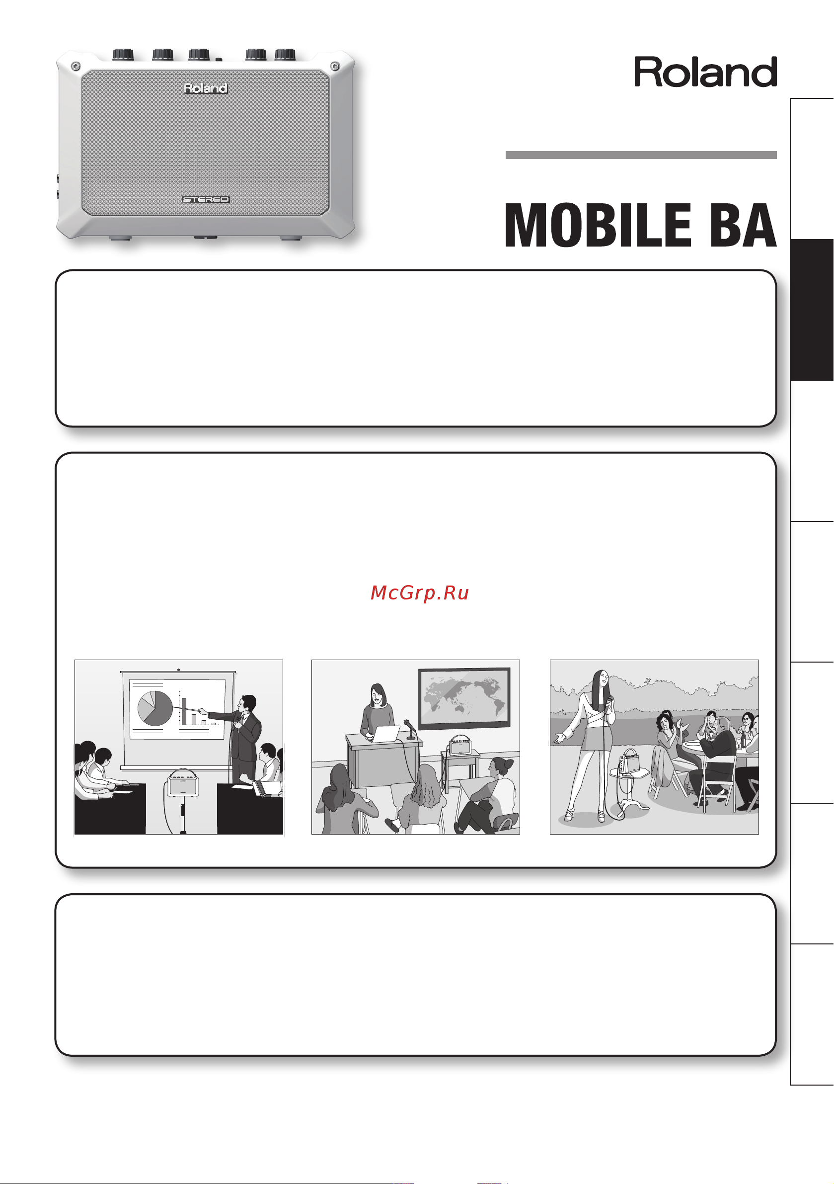 Roland Mobile BA [19/116] Bedienungsanleitung
