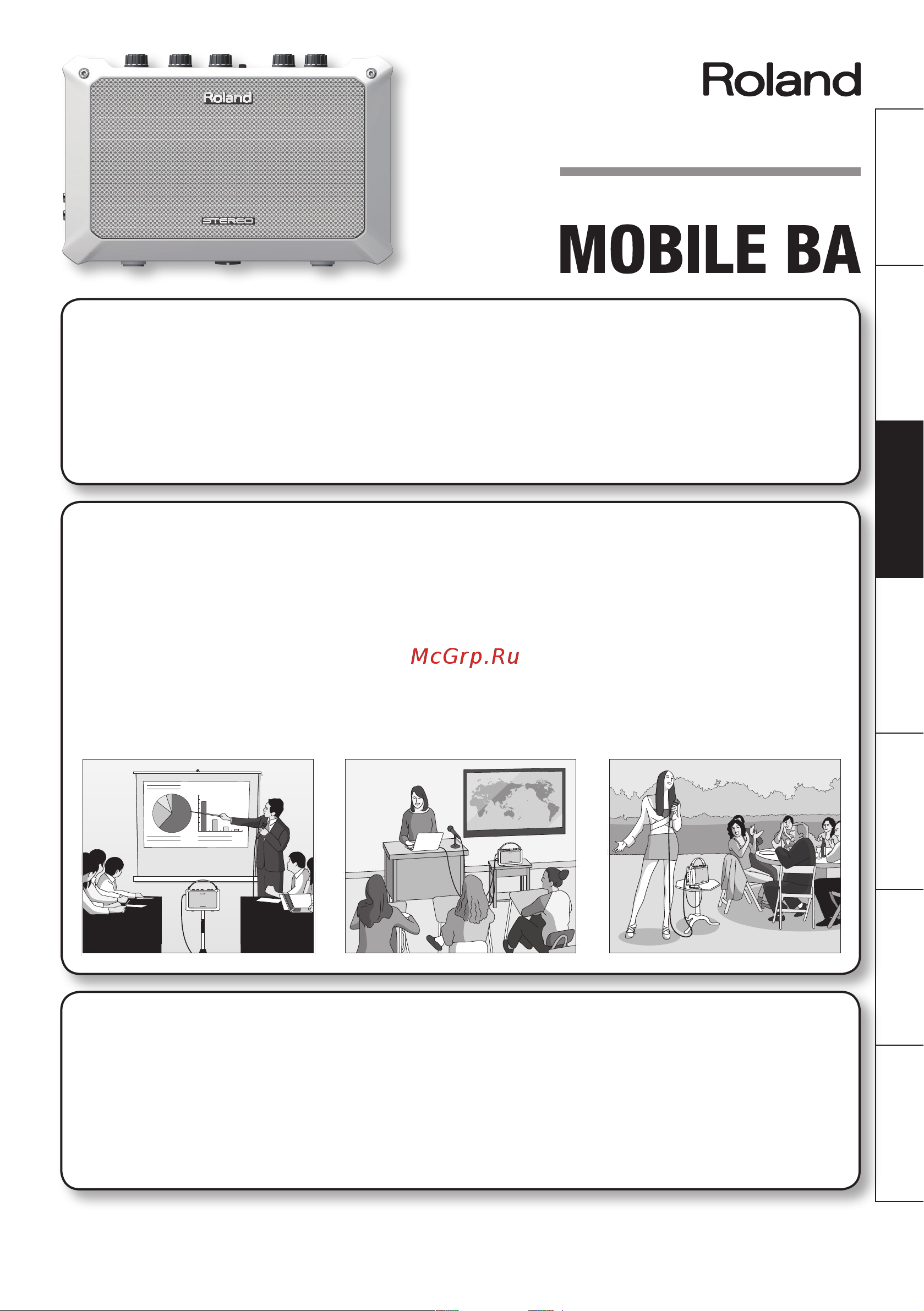Roland Mobile BA [35/116] Mode d emploi