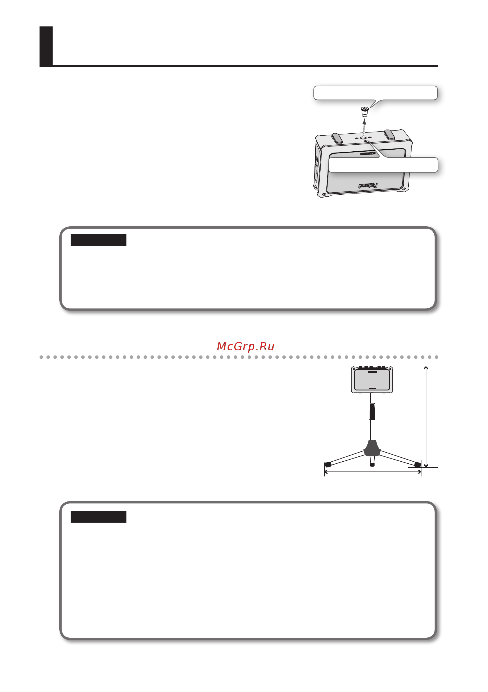 Roland Mobile BA [42/116] Montagesurunpieddemicro
