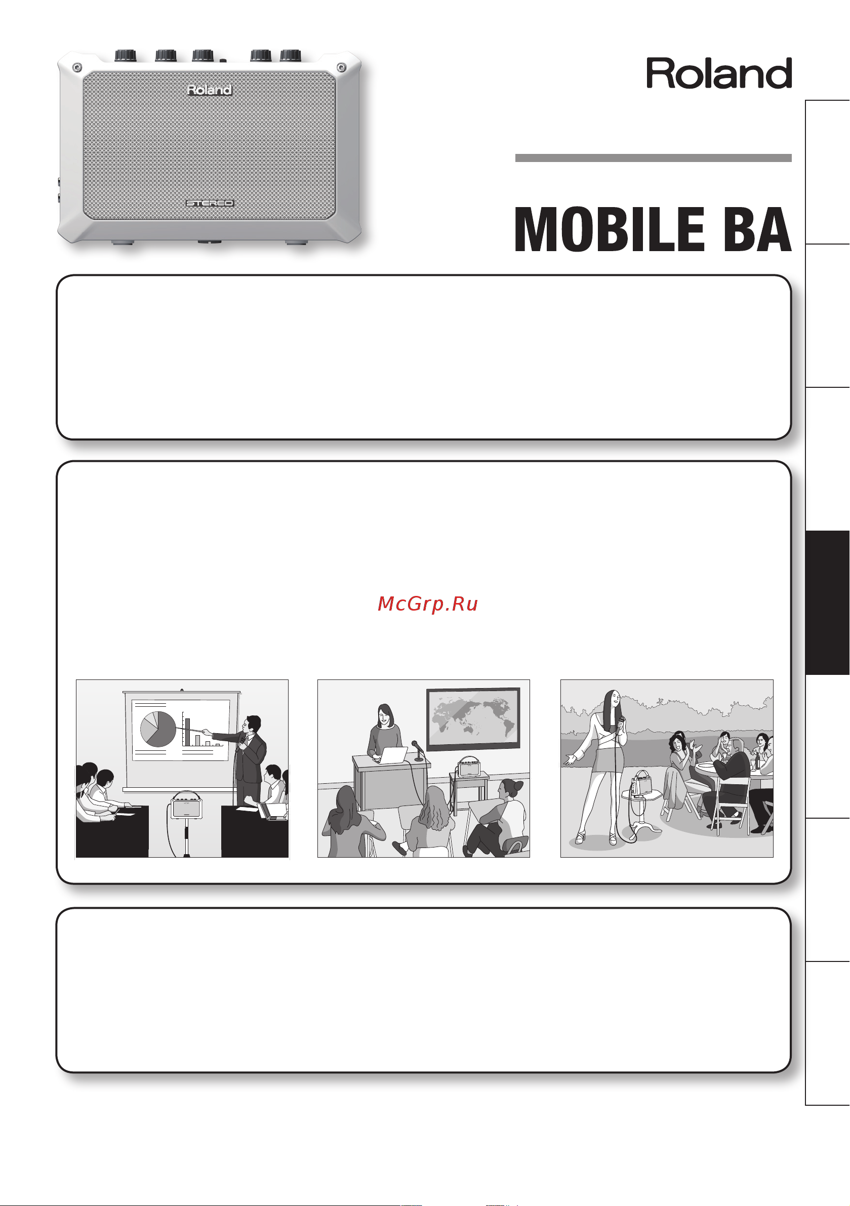 Roland Mobile BA [51/116] Manuale dell utente