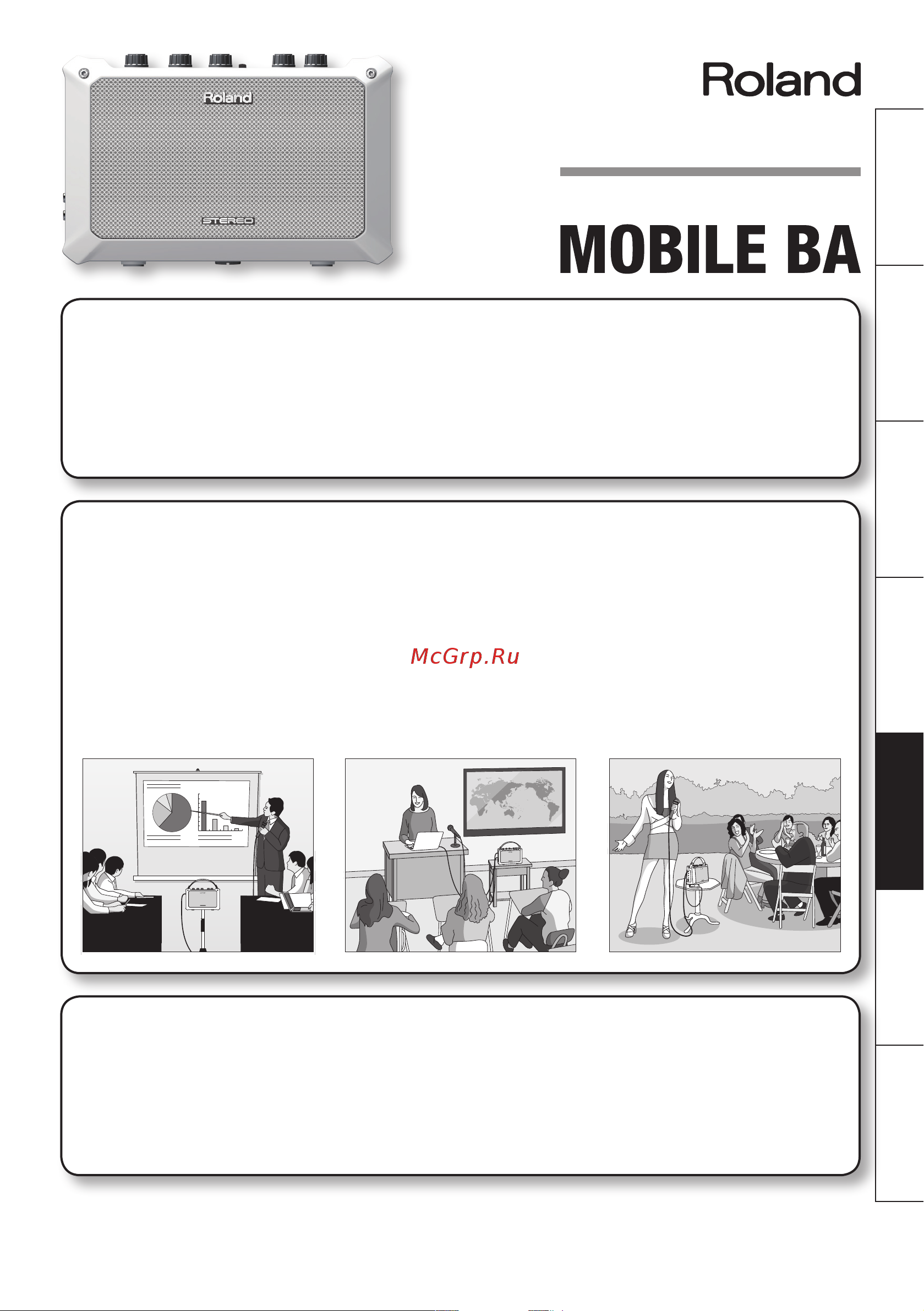 Roland Mobile BA [67/116] Manual del usuario