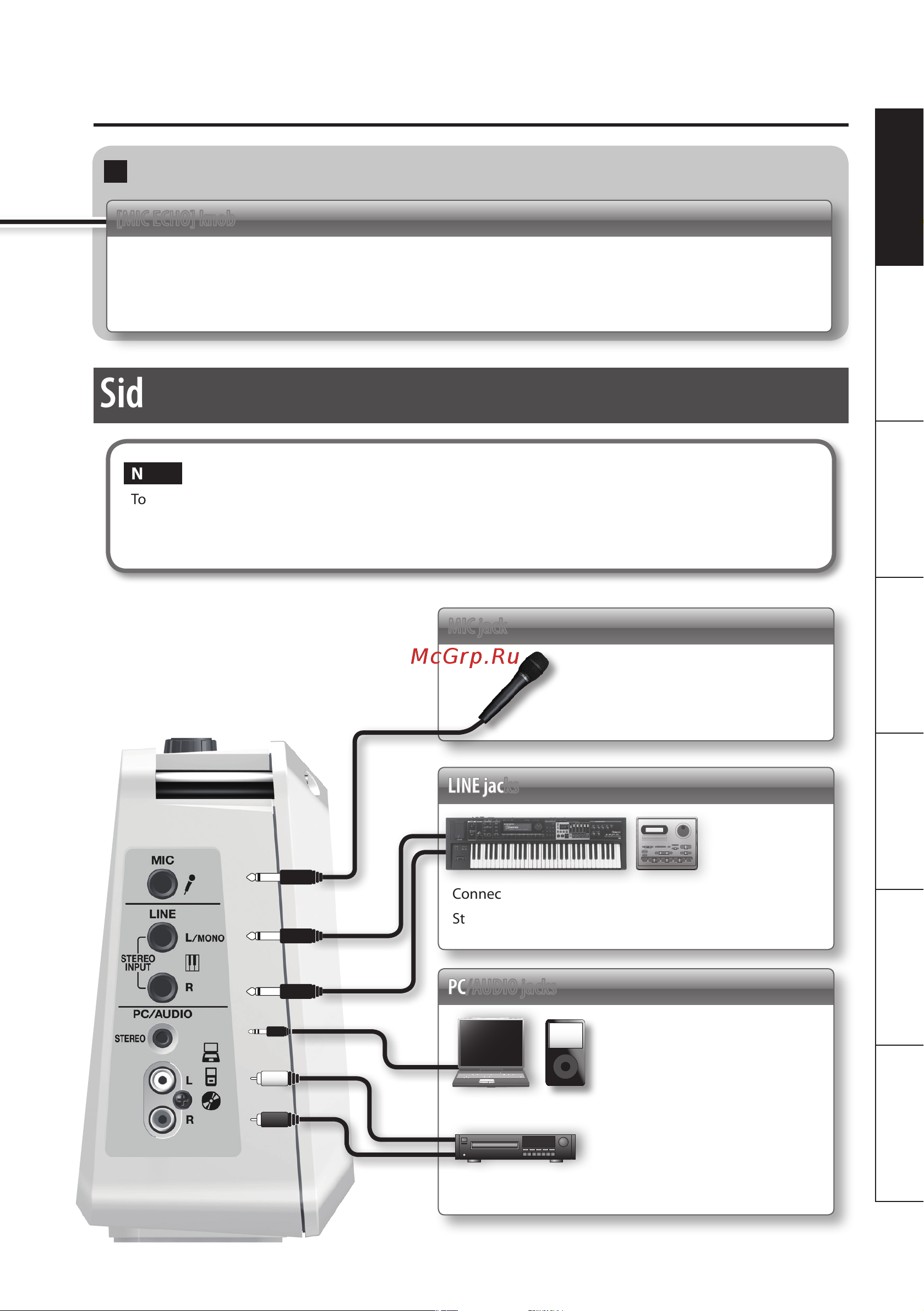 Roland Mobile BA [7/116] Side panel connecting your equipment