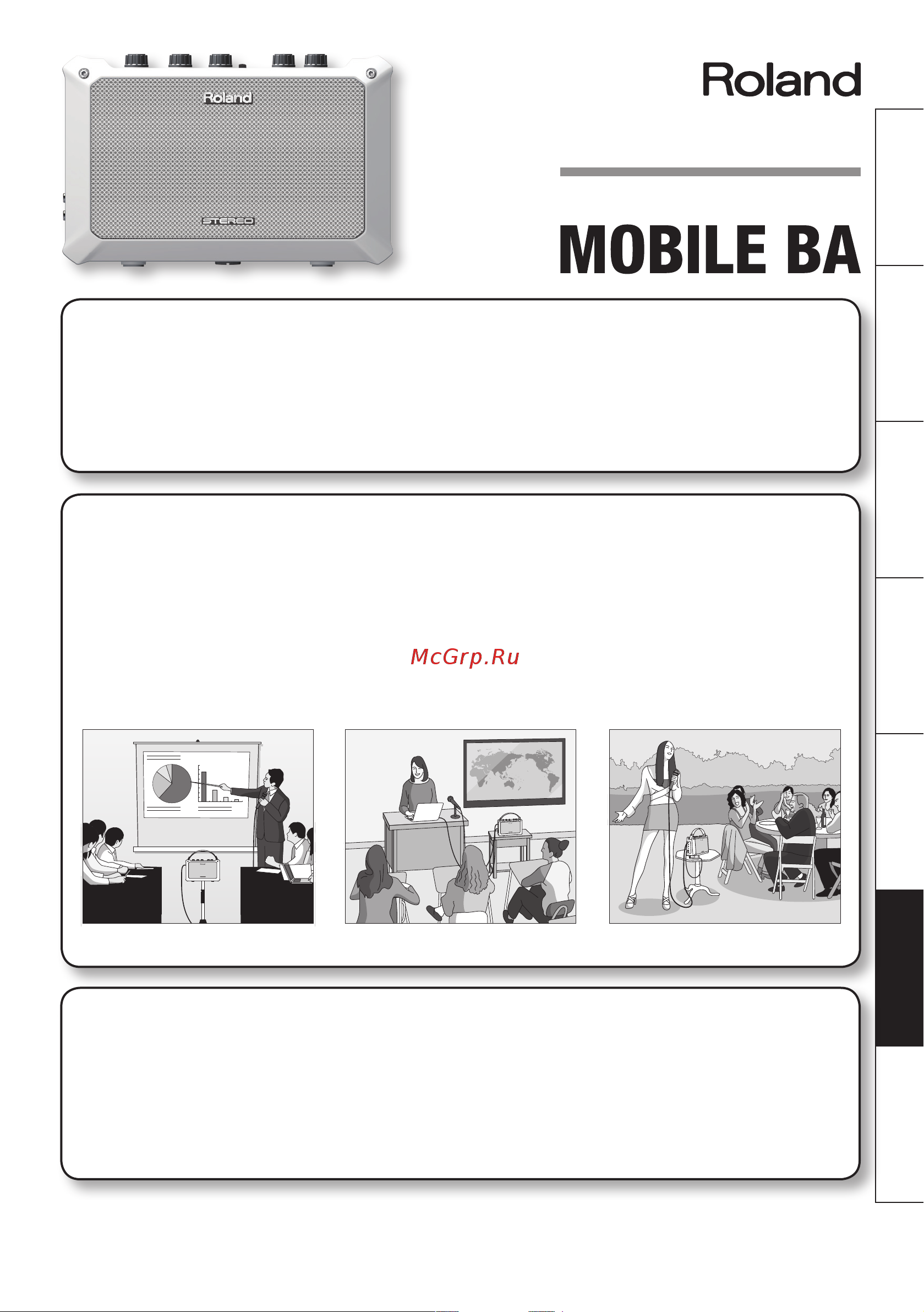 Roland Mobile BA [83/116] Use para lições de canto ou karaoke